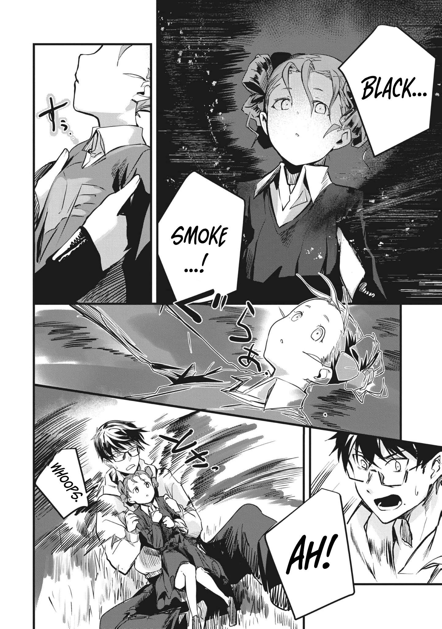 Read Ryu To Ki chapter 19 image 8 on Lezhin