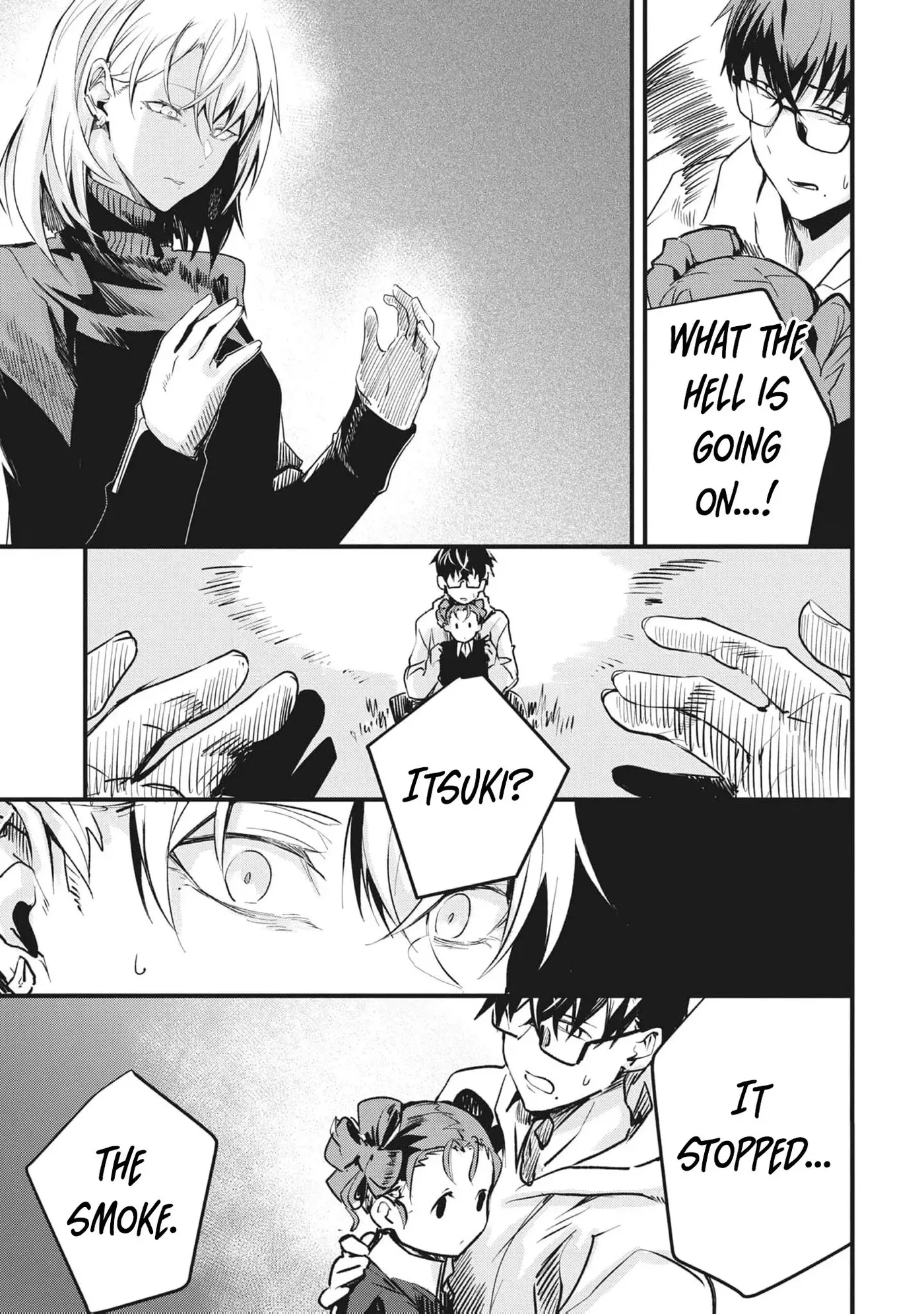 Read Ryu To Ki chapter 19 image 9 on Lezhin