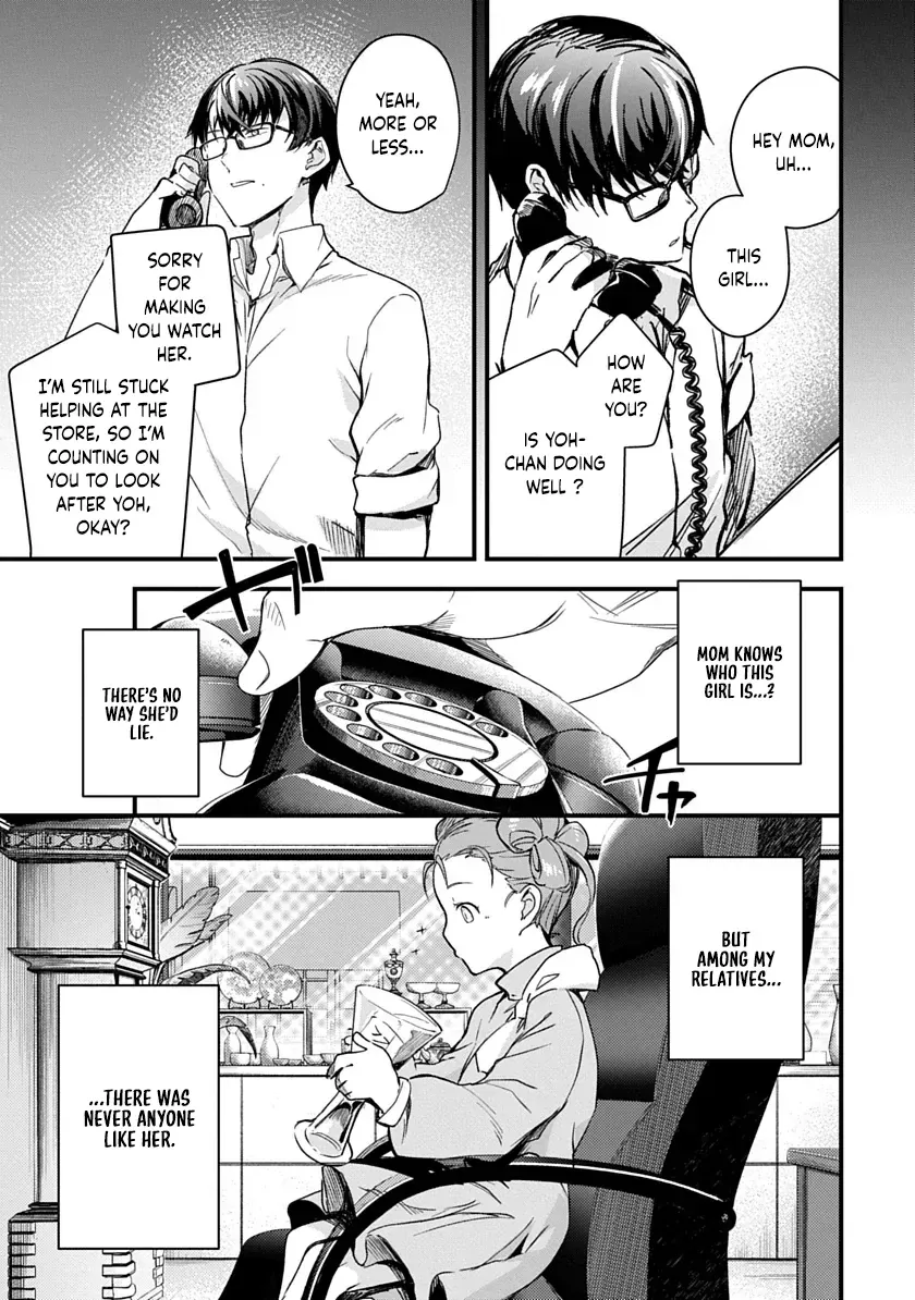 Read Ryu To Ki chapter 2 image 10 on Lezhin
