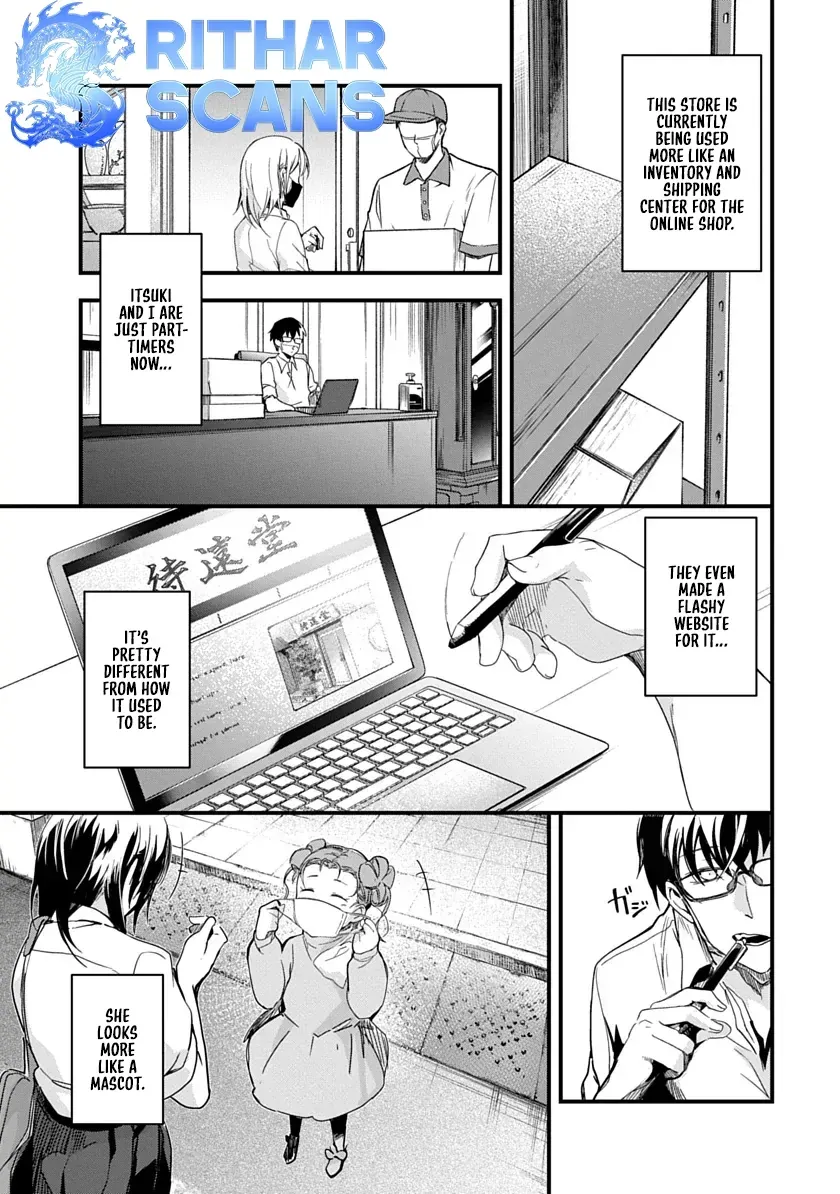 Read Ryu To Ki chapter 2 image 12 on Lezhin