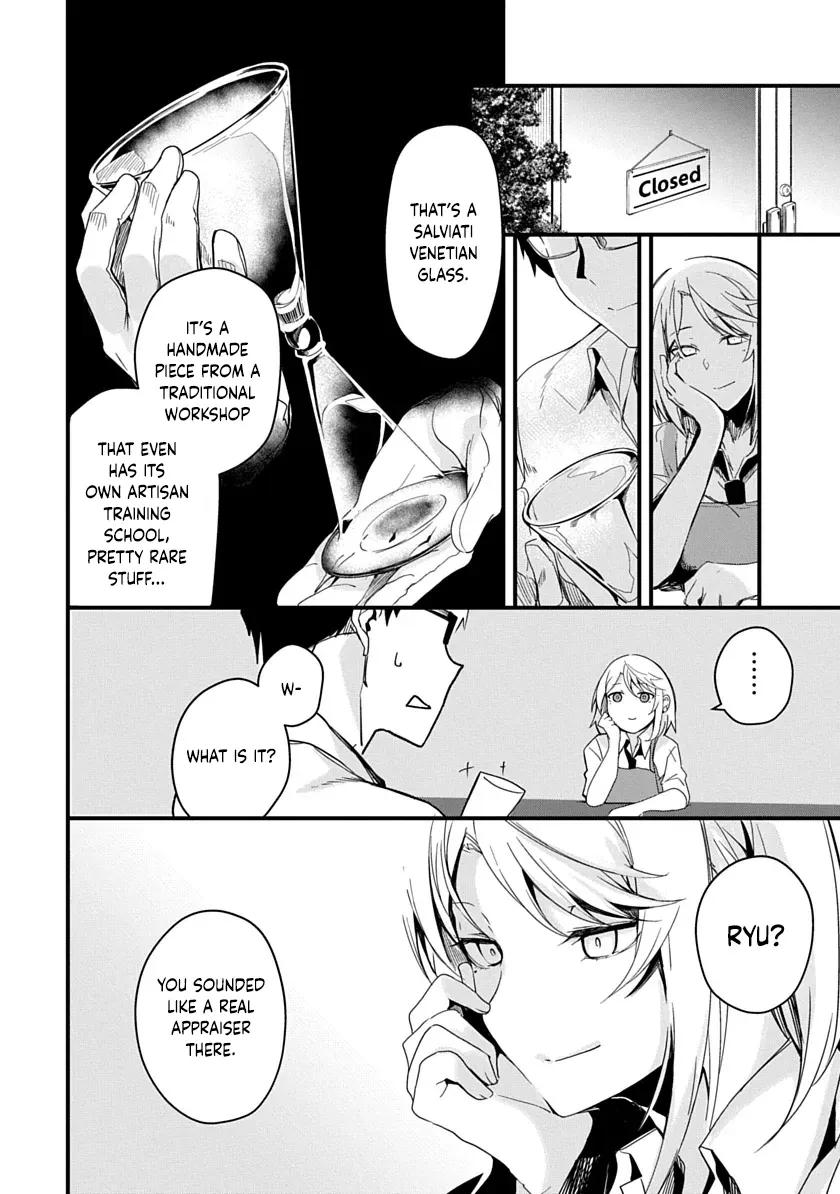 Read Ryu To Ki chapter 2 image 13 on Lezhin