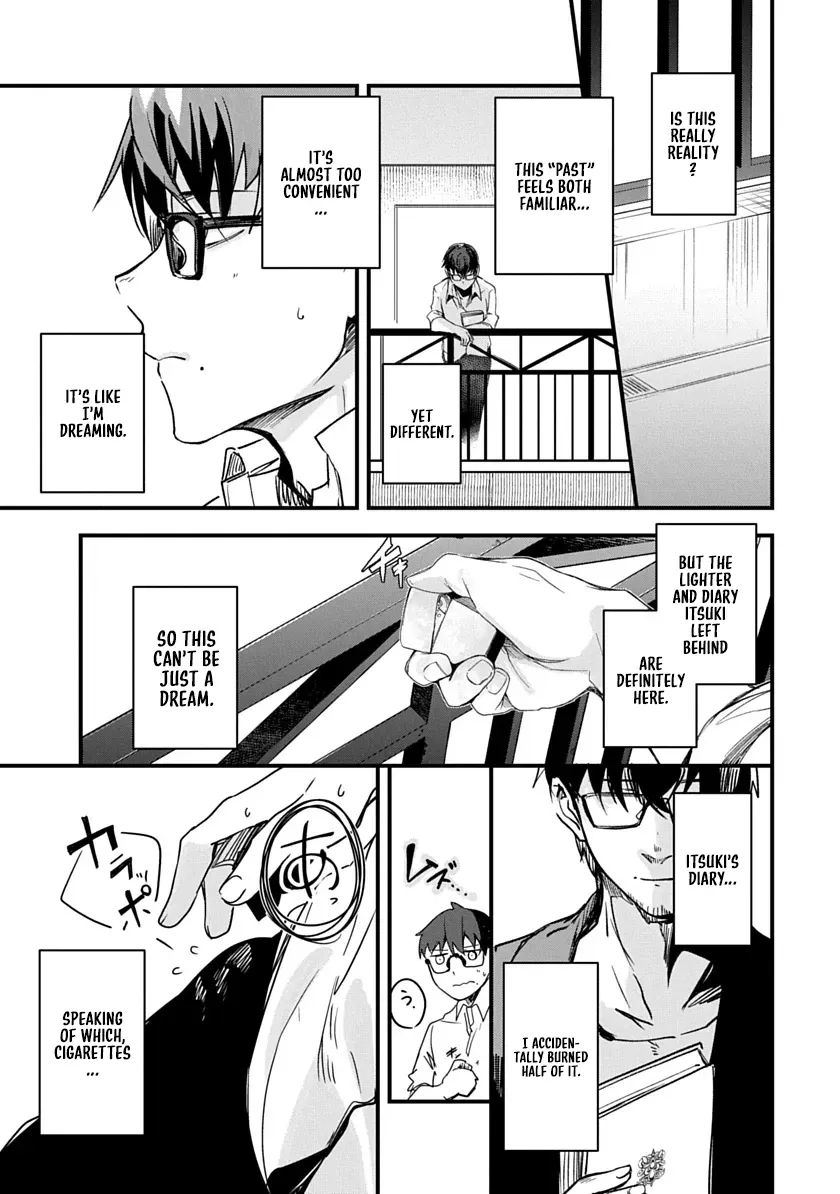 Read Ryu To Ki chapter 2 image 16 on Lezhin