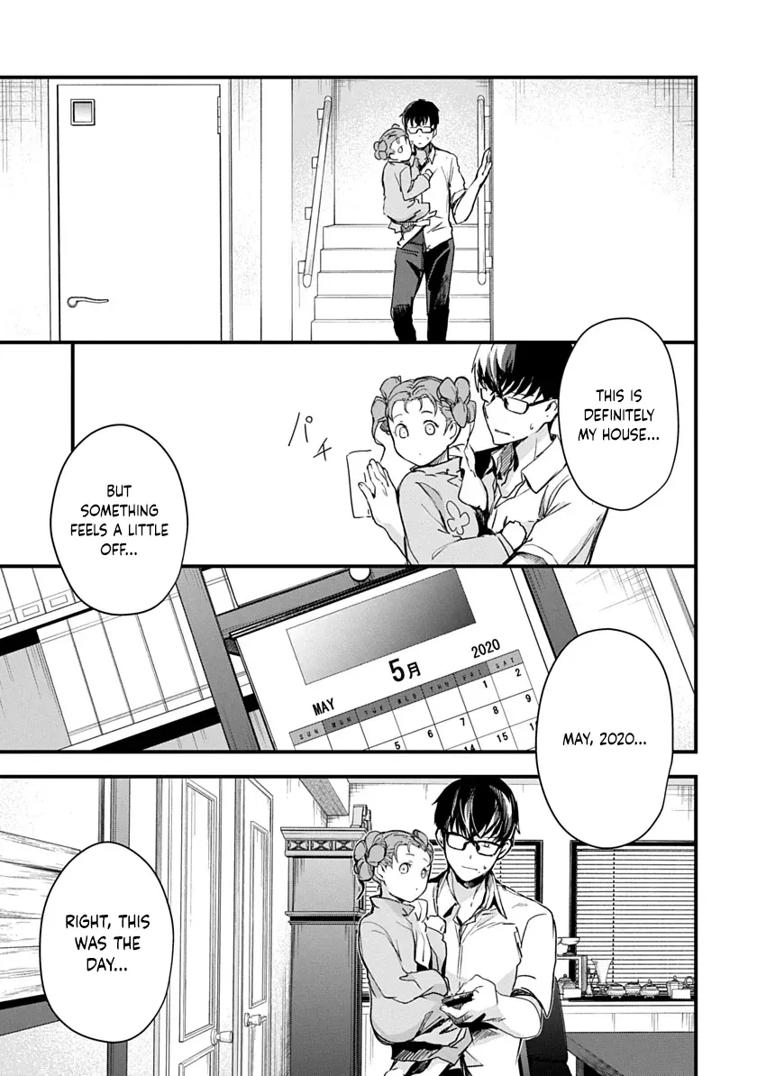 Read Ryu To Ki chapter 2 image 2 on Lezhin