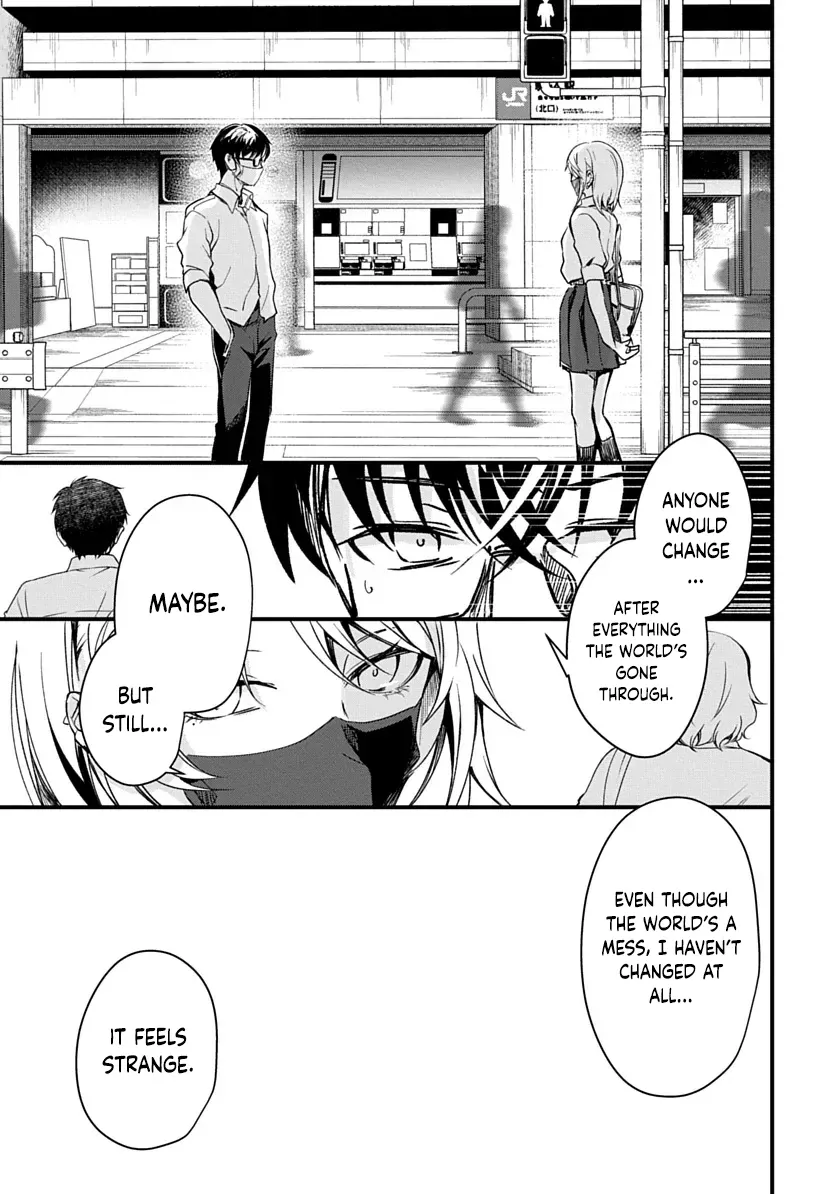 Read Ryu To Ki chapter 2 image 20 on Lezhin