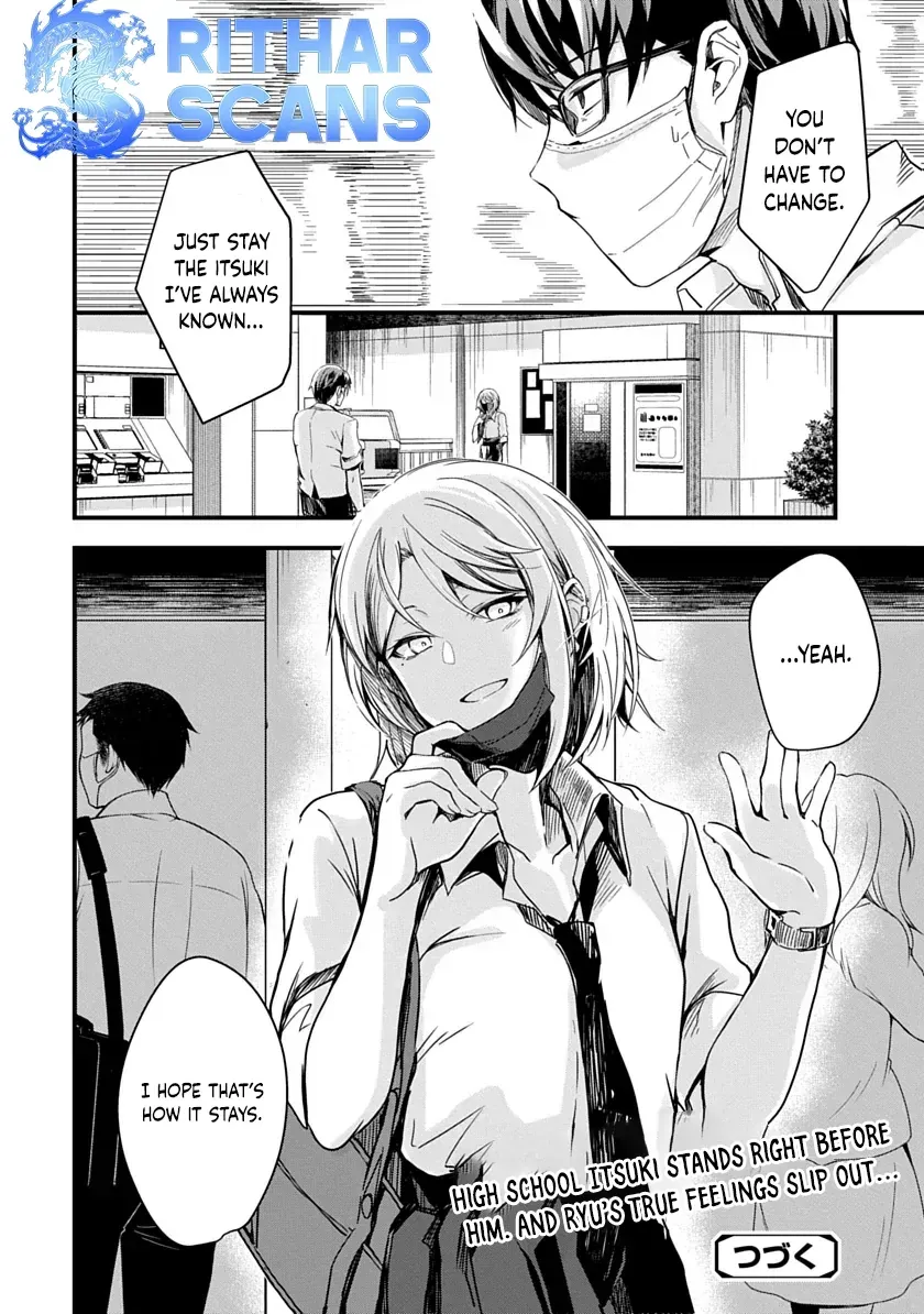 Read Ryu To Ki chapter 2 image 21 on Lezhin