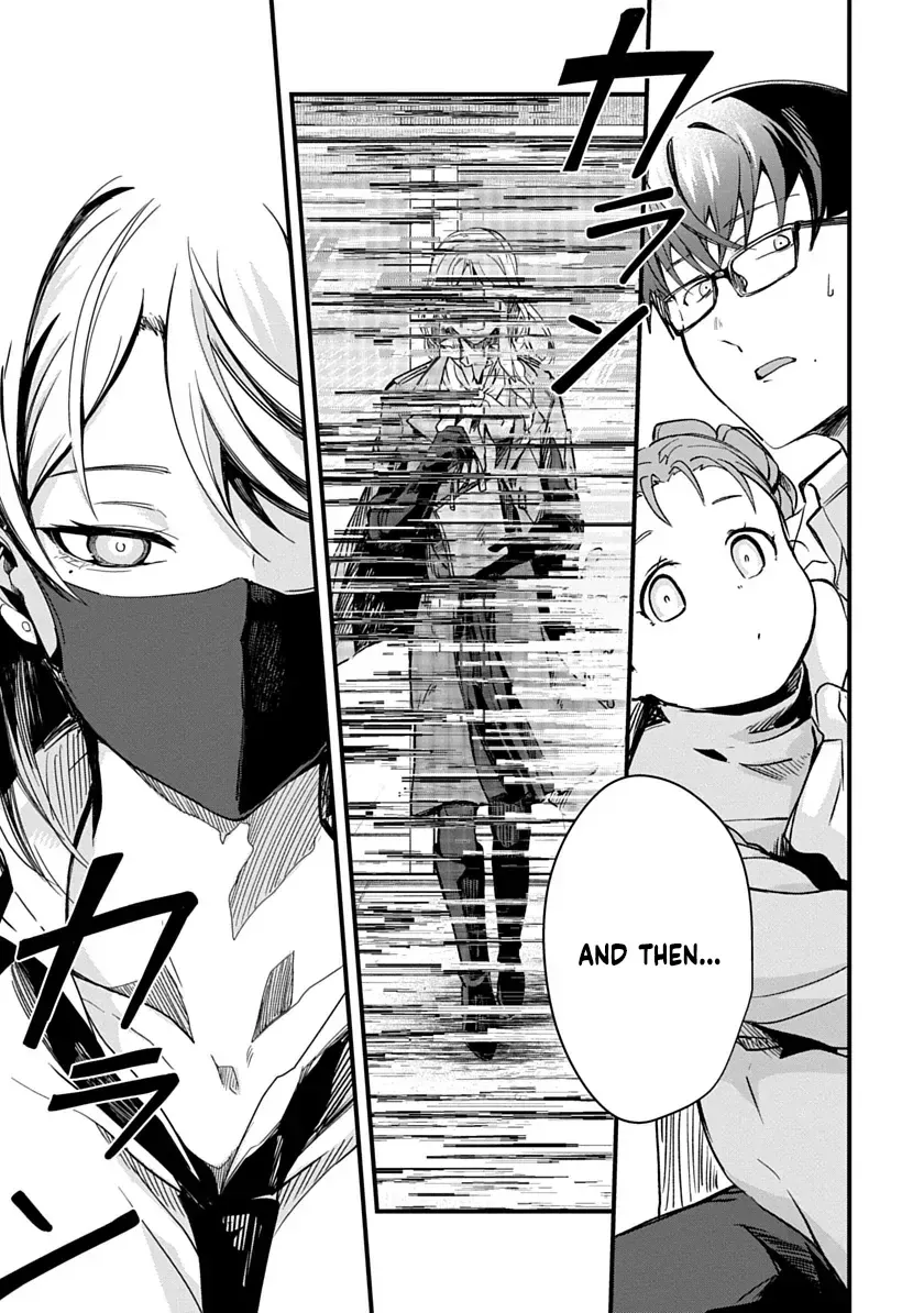 Read Ryu To Ki chapter 2 image 4 on Lezhin