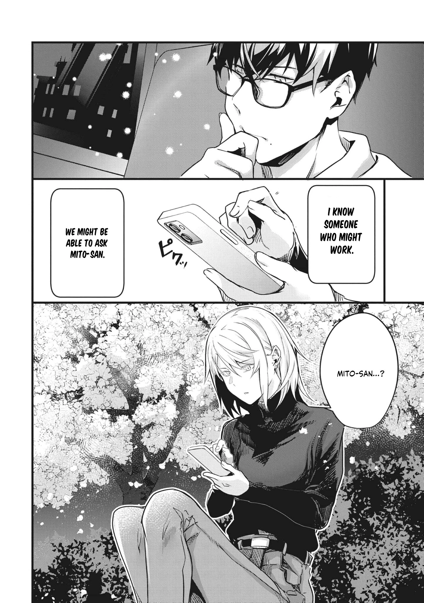 Read Ryu To Ki chapter 20 image 11 on Lezhin