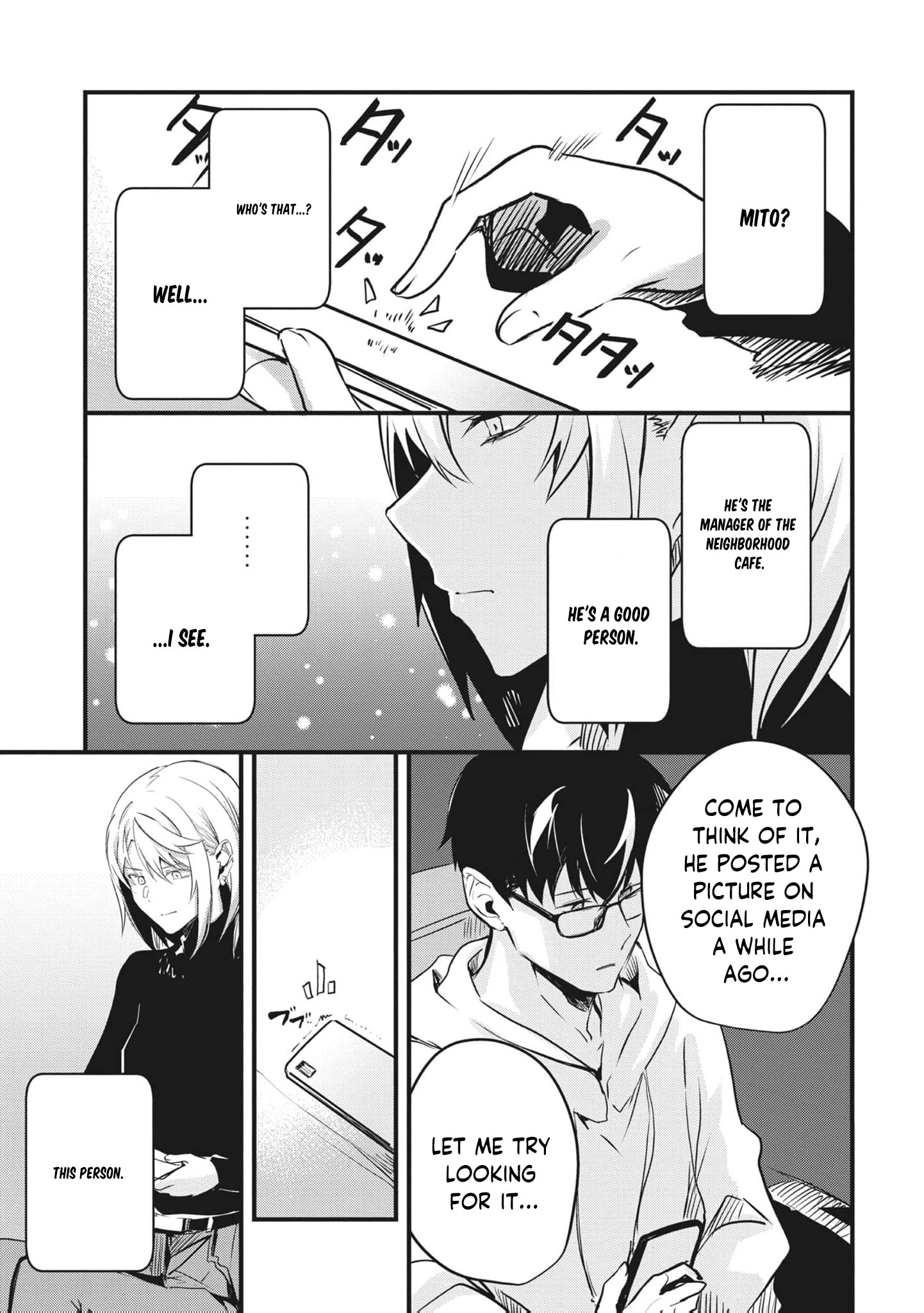Read Ryu To Ki chapter 20 image 12 on Lezhin