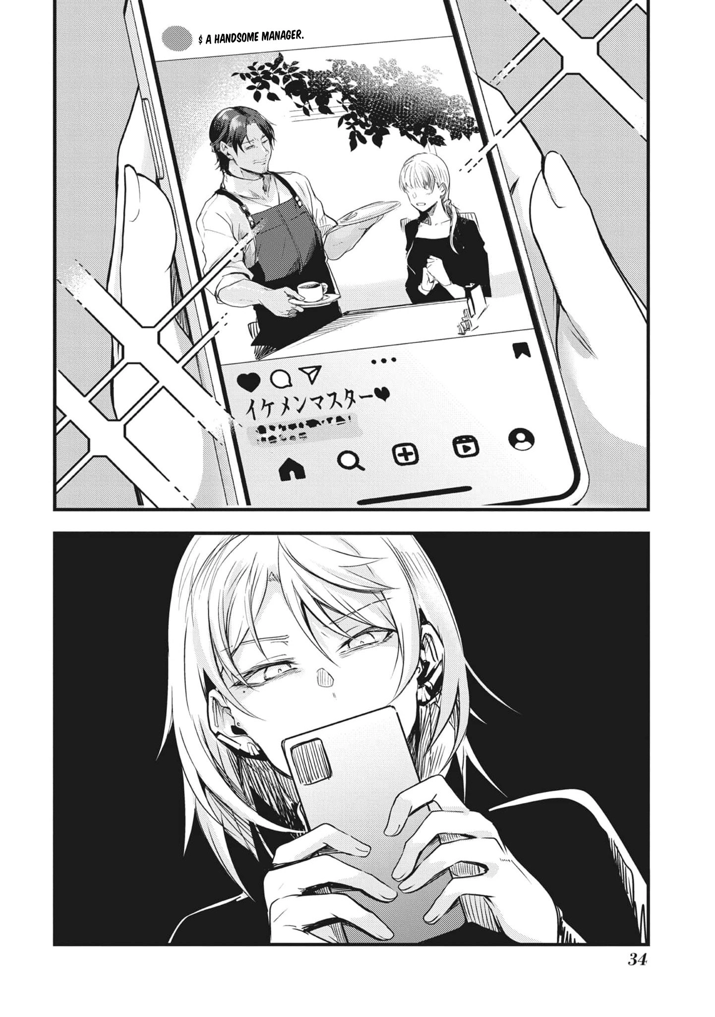 Read Ryu To Ki chapter 20 image 13 on Lezhin