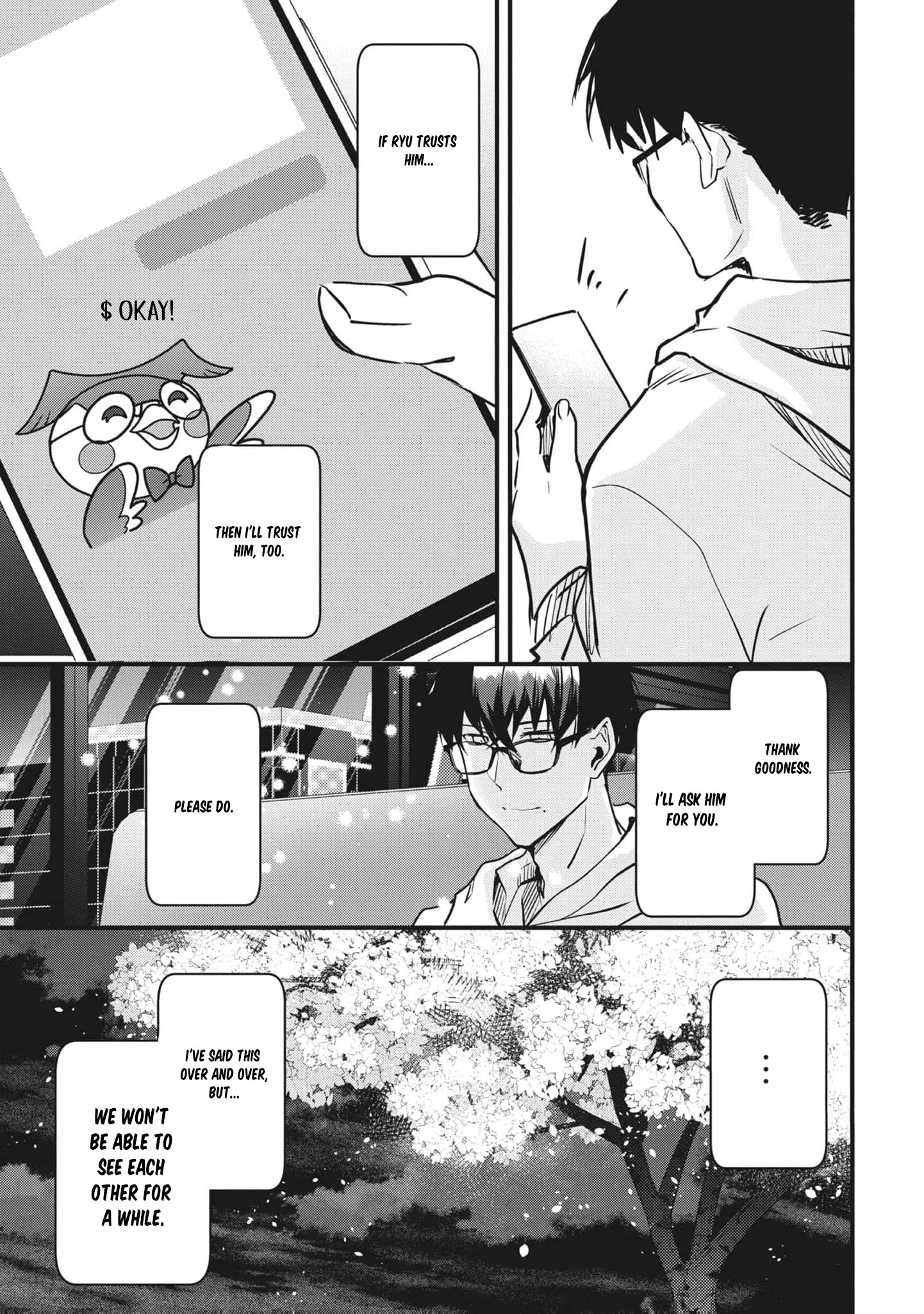 Read Ryu To Ki chapter 20 image 14 on Lezhin