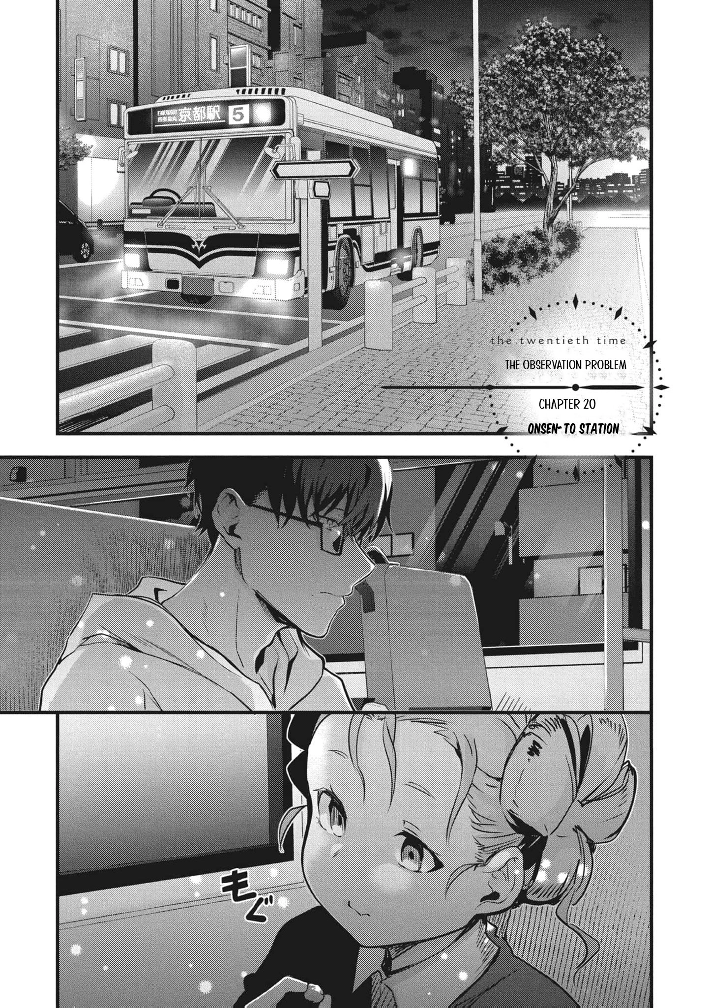 Read Ryu To Ki chapter 20 image 3 on Lezhin