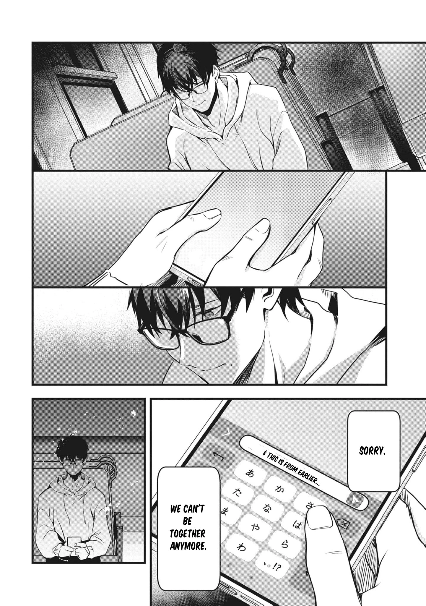Read Ryu To Ki chapter 20 image 4 on Lezhin