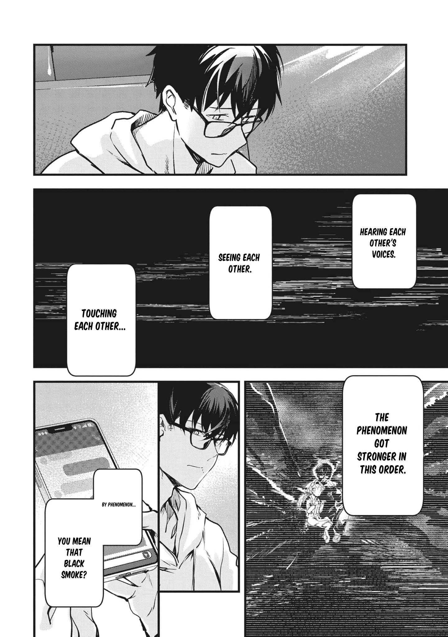 Read Ryu To Ki chapter 20 image 6 on Lezhin