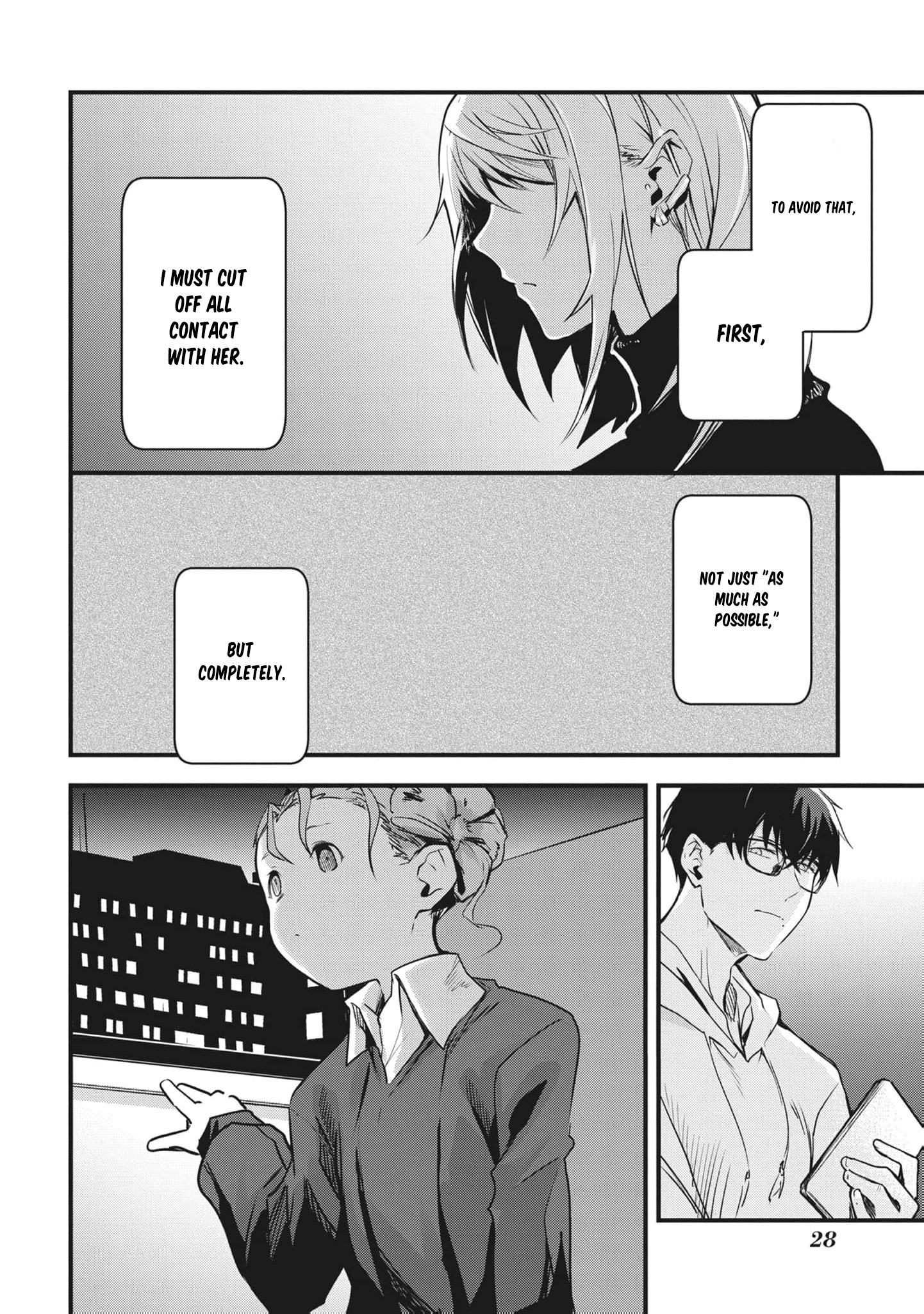 Read Ryu To Ki chapter 20 image 7 on Lezhin