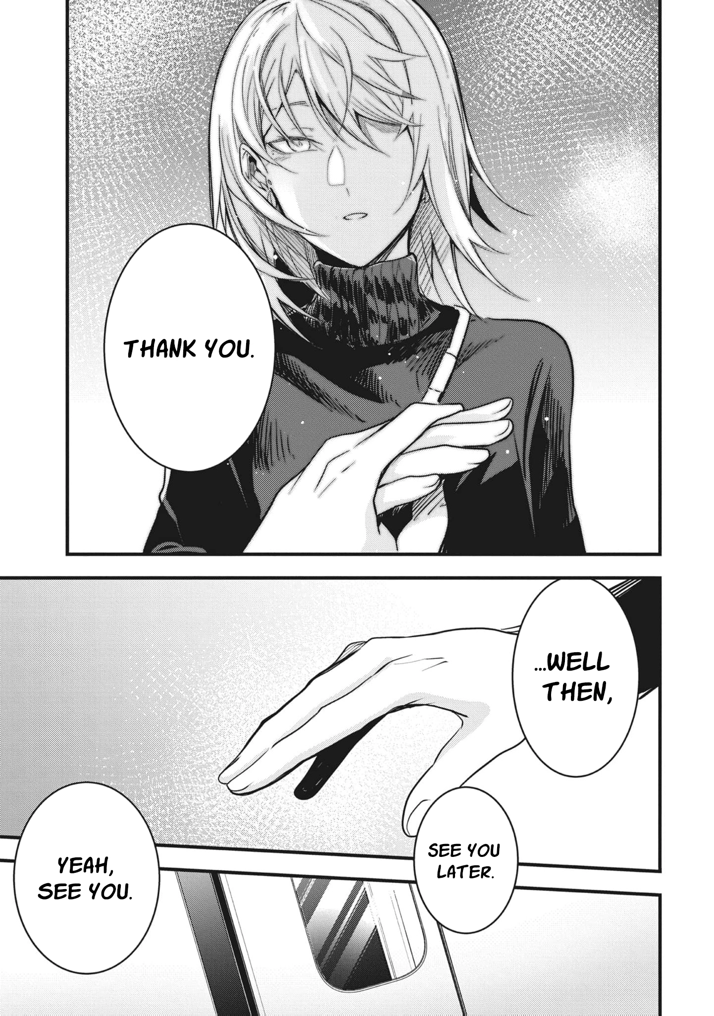 Read Ryu To Ki chapter 21 image 14 on Lezhin