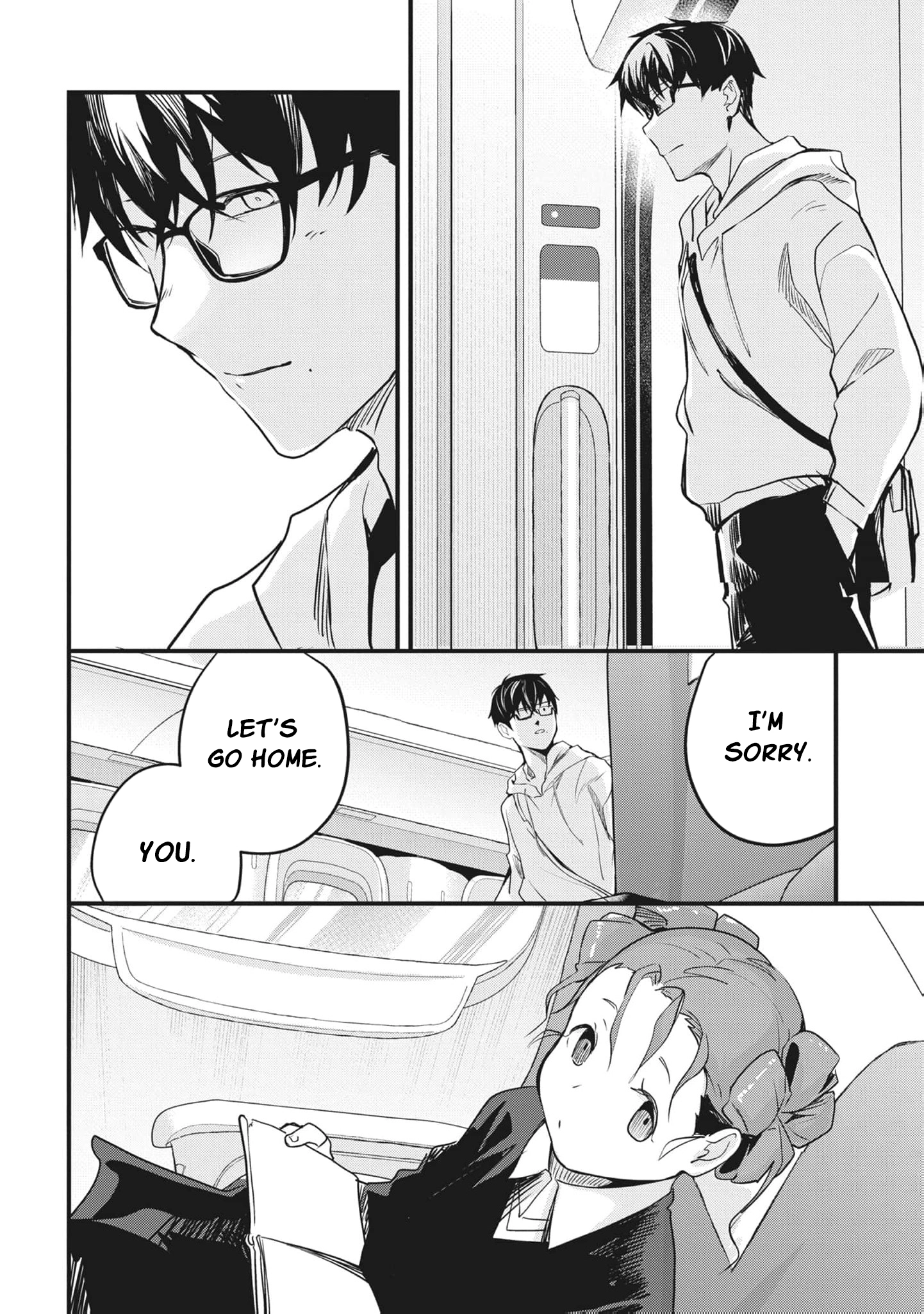 Read Ryu To Ki chapter 21 image 15 on Lezhin