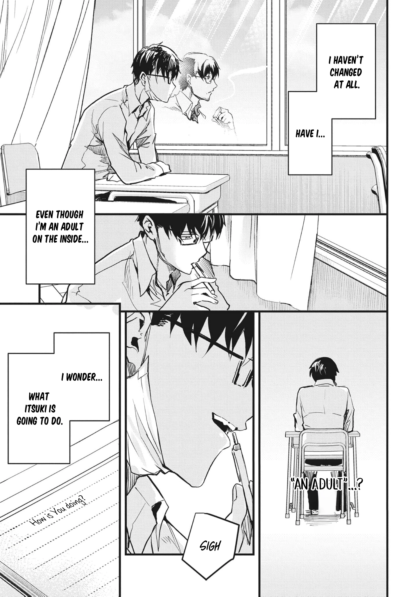 Read Ryu To Ki chapter 22 image 10 on Lezhin