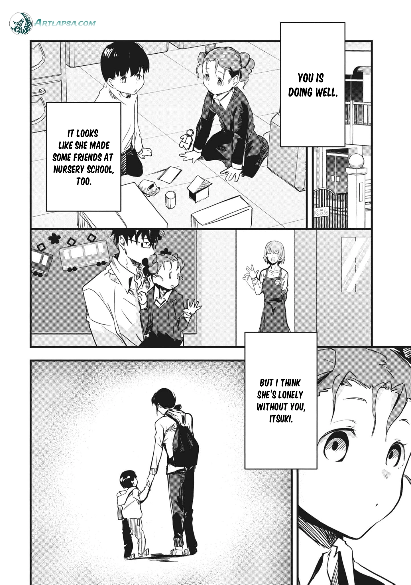 Read Ryu To Ki chapter 22 image 11 on Lezhin