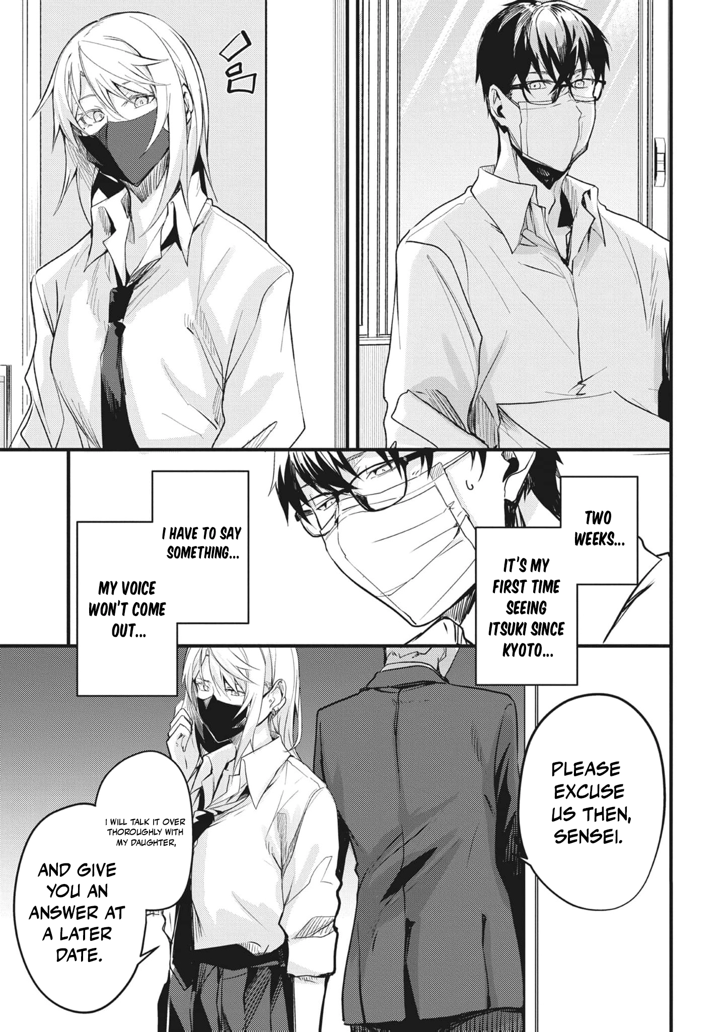Read Ryu To Ki chapter 22 image 6 on Lezhin