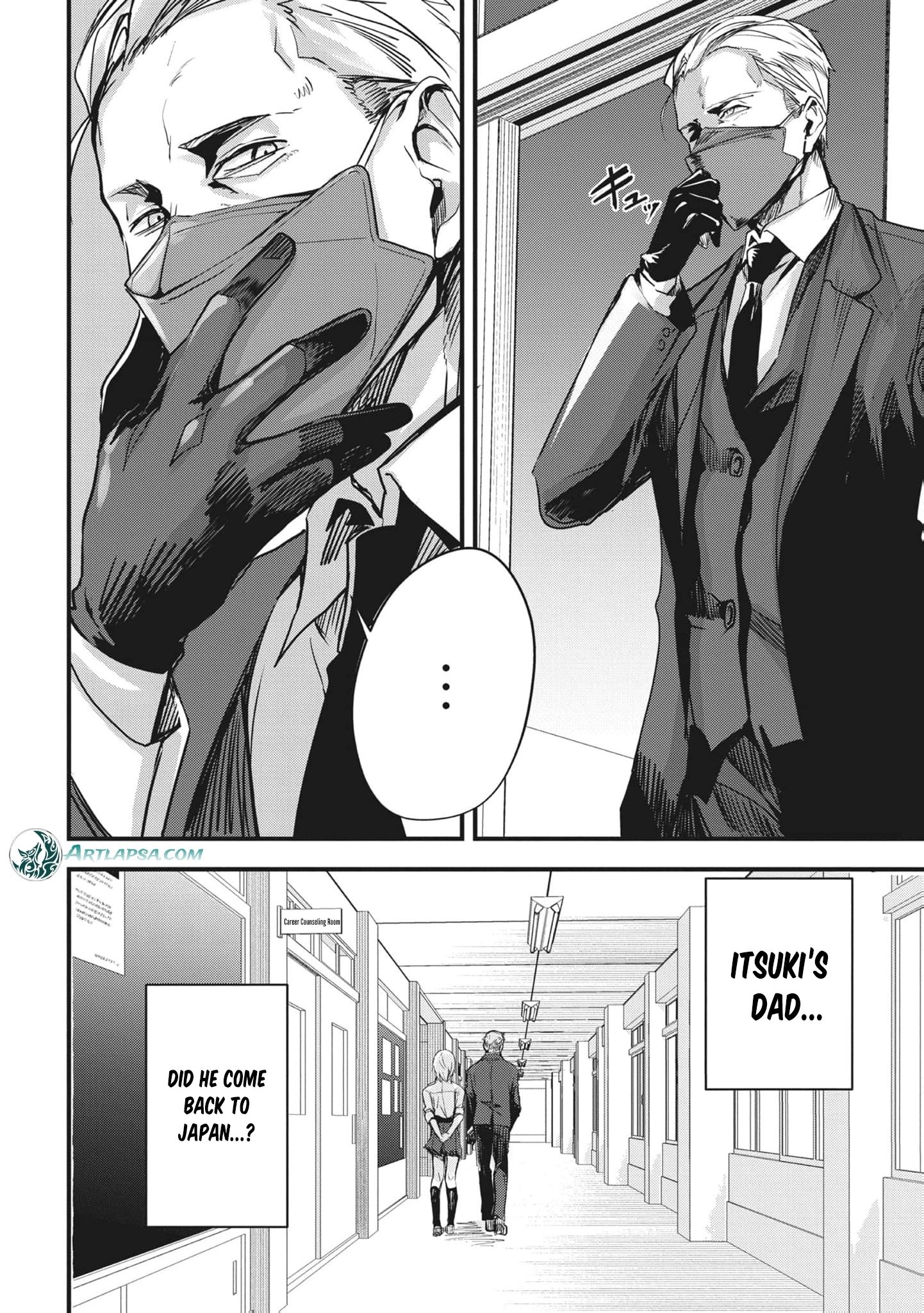 Read Ryu To Ki chapter 22 image 7 on Lezhin