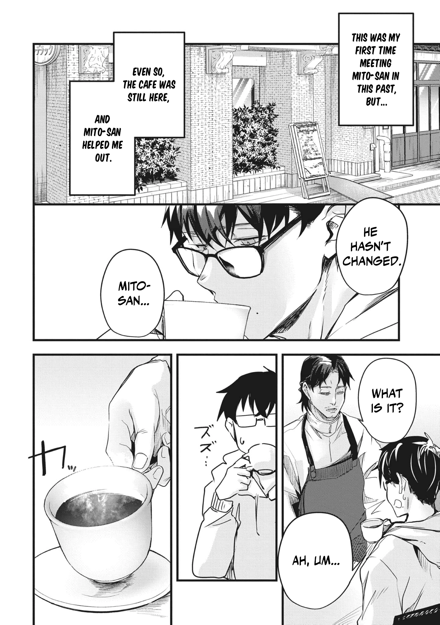 Read Ryu To Ki chapter 23 image 11 on Lezhin