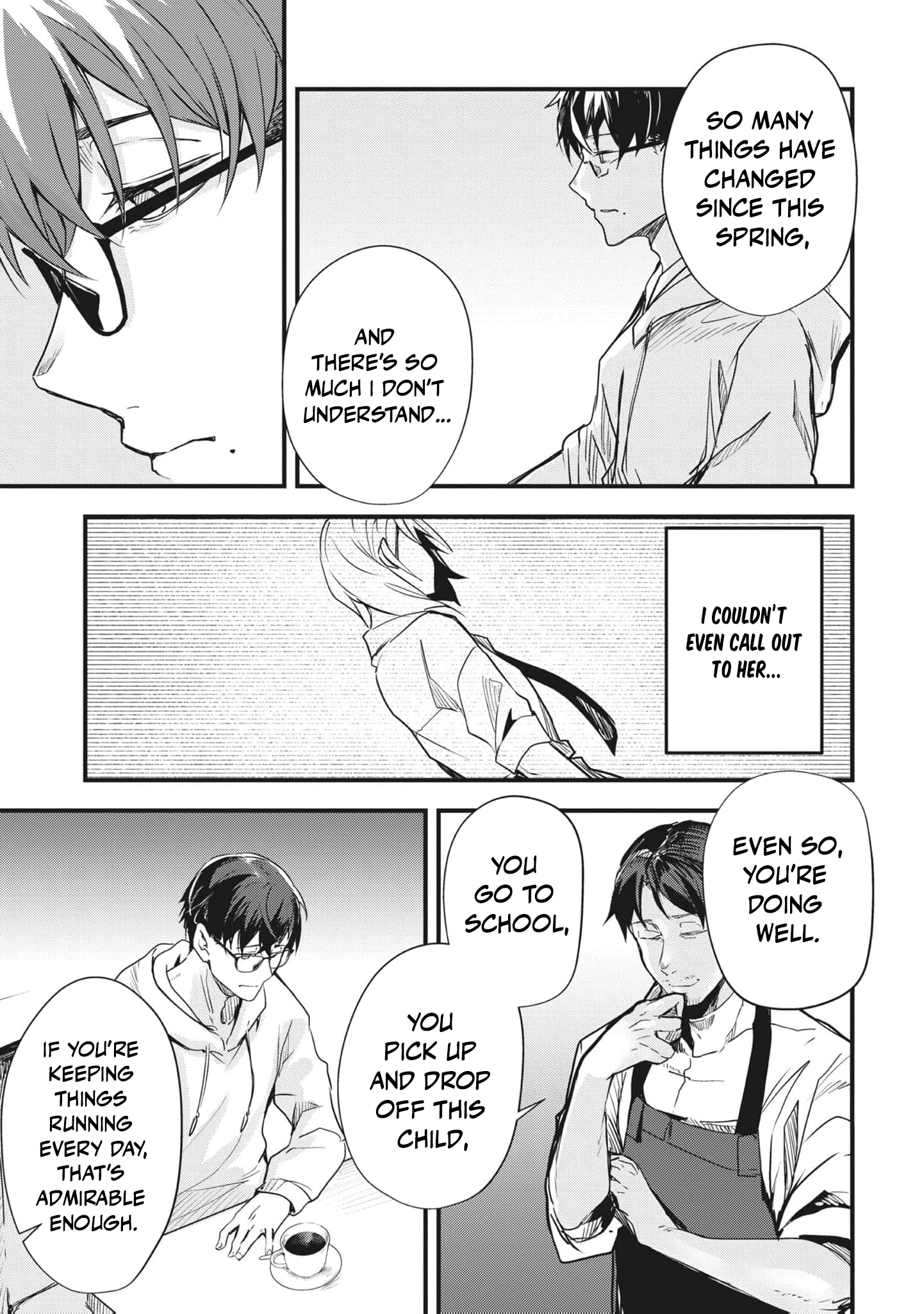 Read Ryu To Ki chapter 23 image 12 on Lezhin