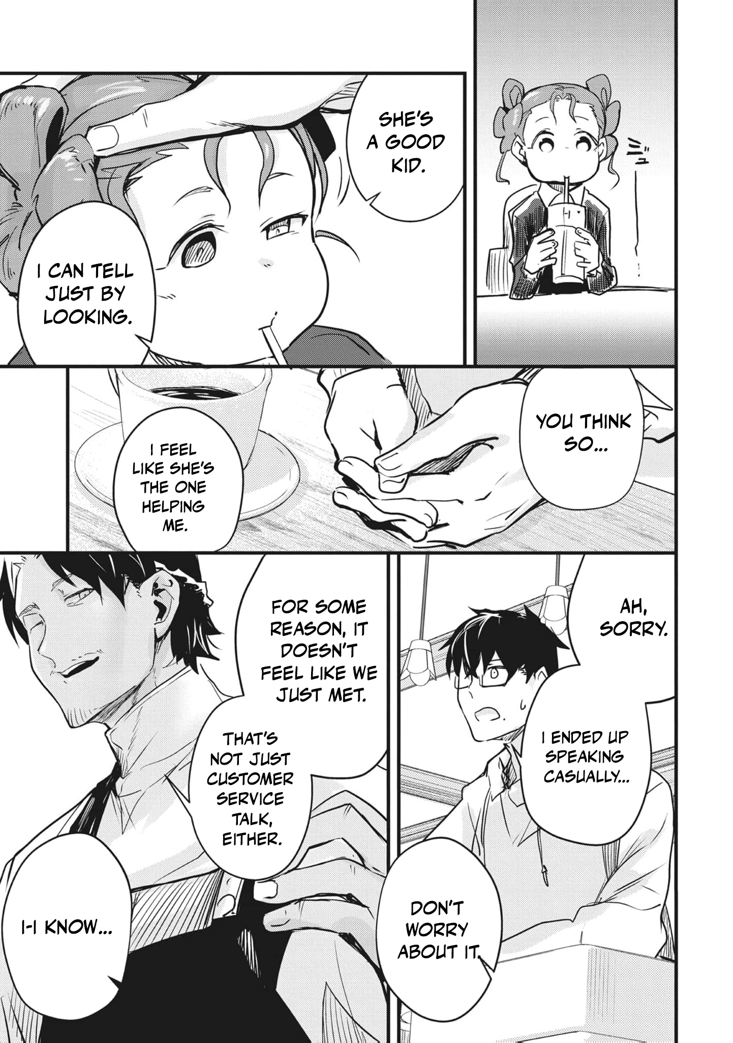 Read Ryu To Ki chapter 23 image 14 on Lezhin