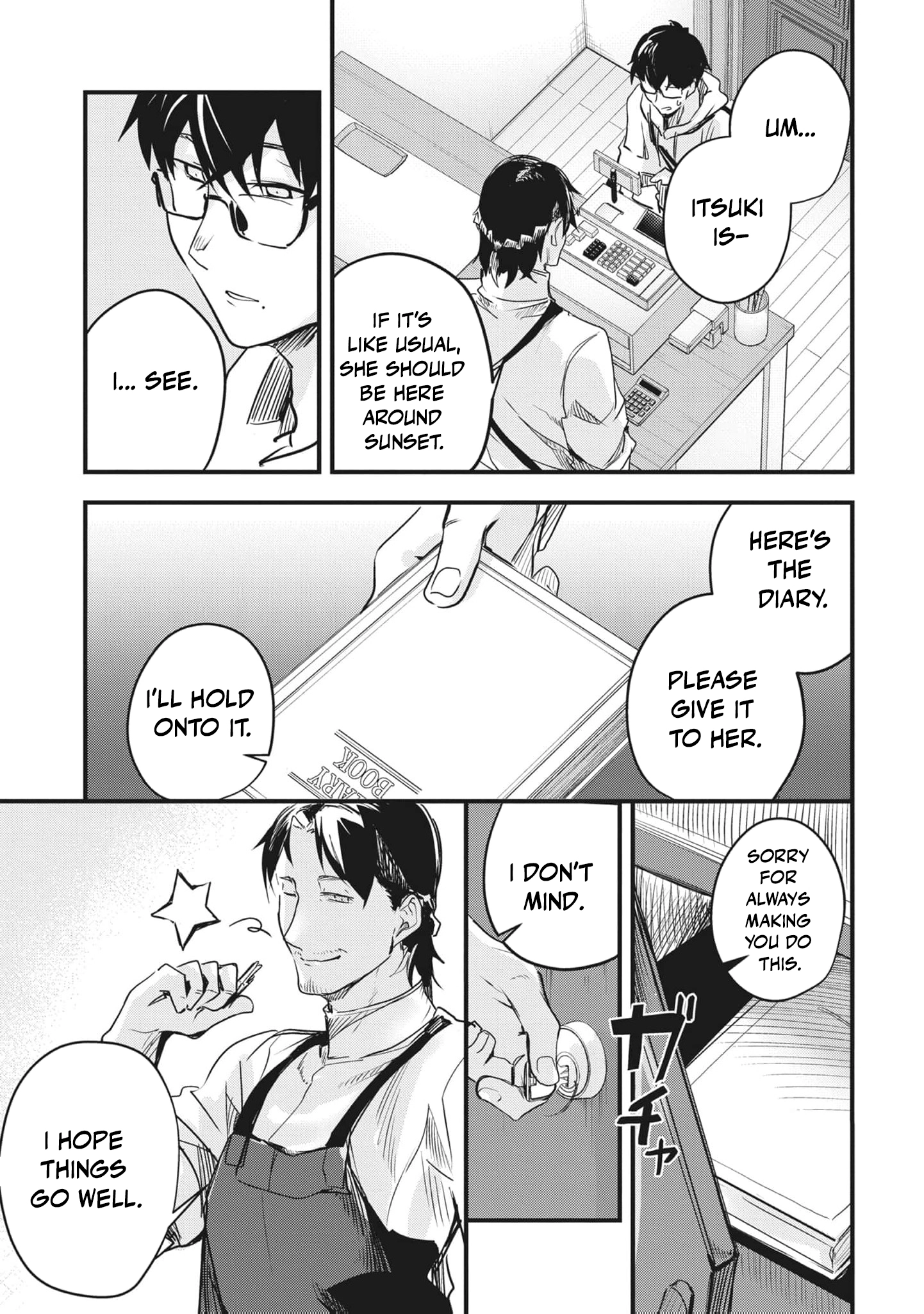 Read Ryu To Ki chapter 23 image 16 on Lezhin