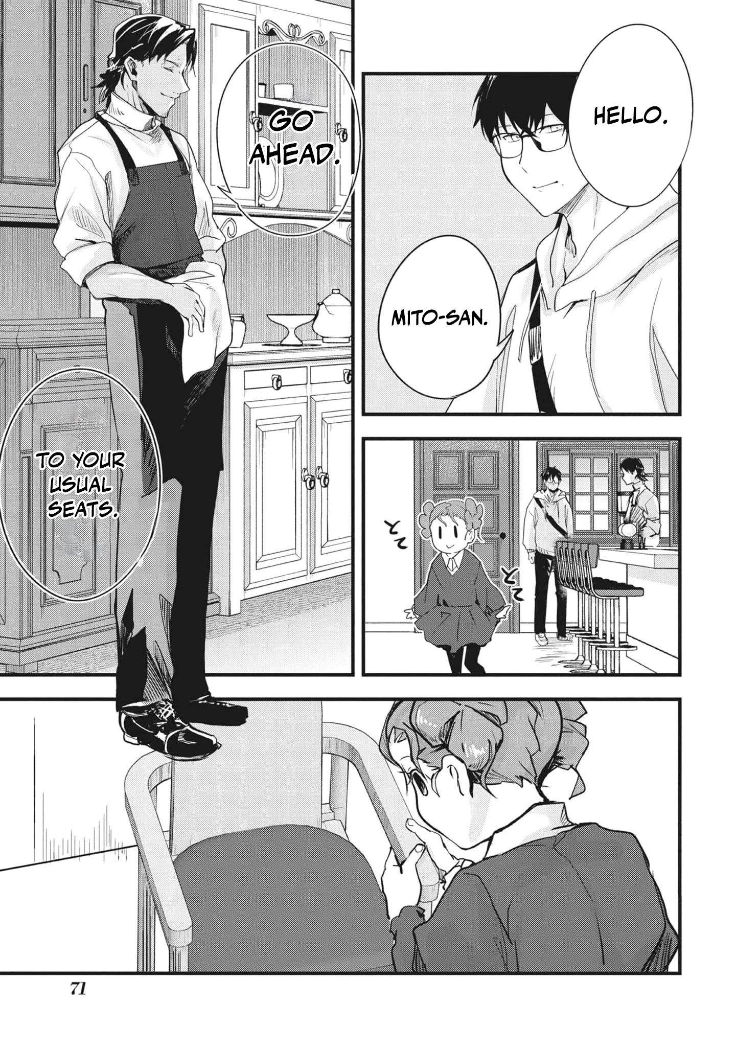 Read Ryu To Ki chapter 23 image 6 on Lezhin