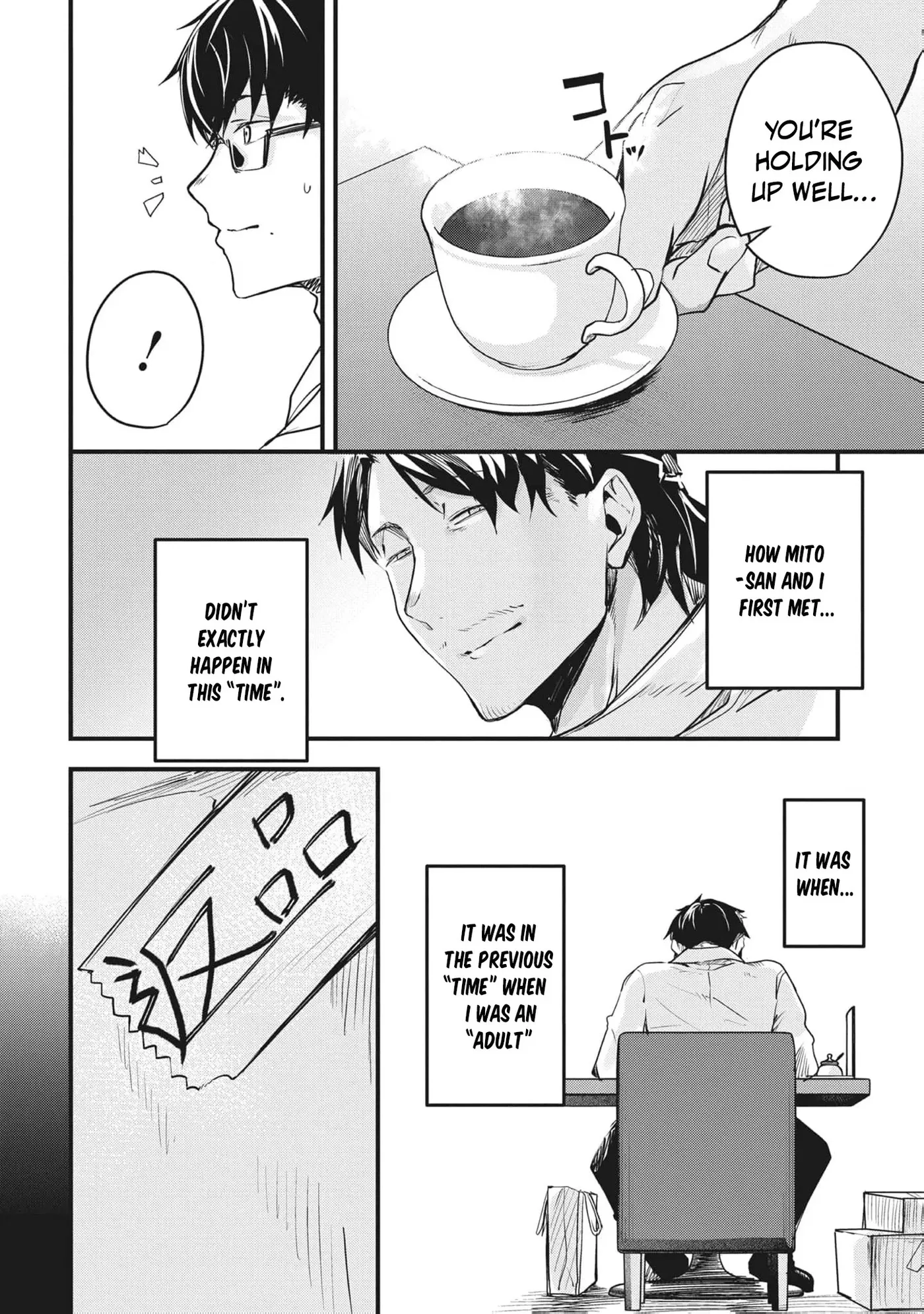 Read Ryu To Ki chapter 23 image 9 on Lezhin