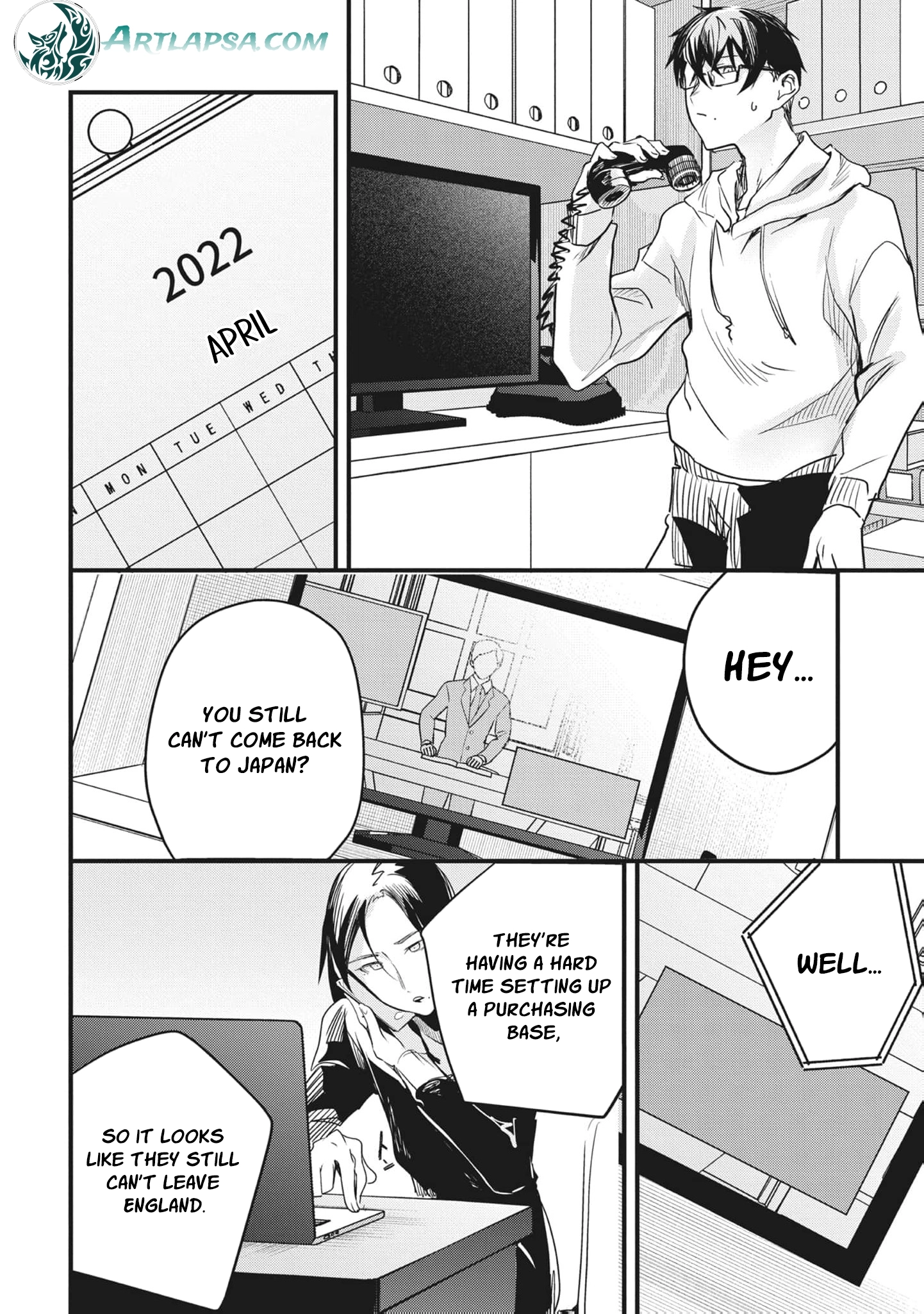 Read Ryu To Ki chapter 24 image 13 on Lezhin