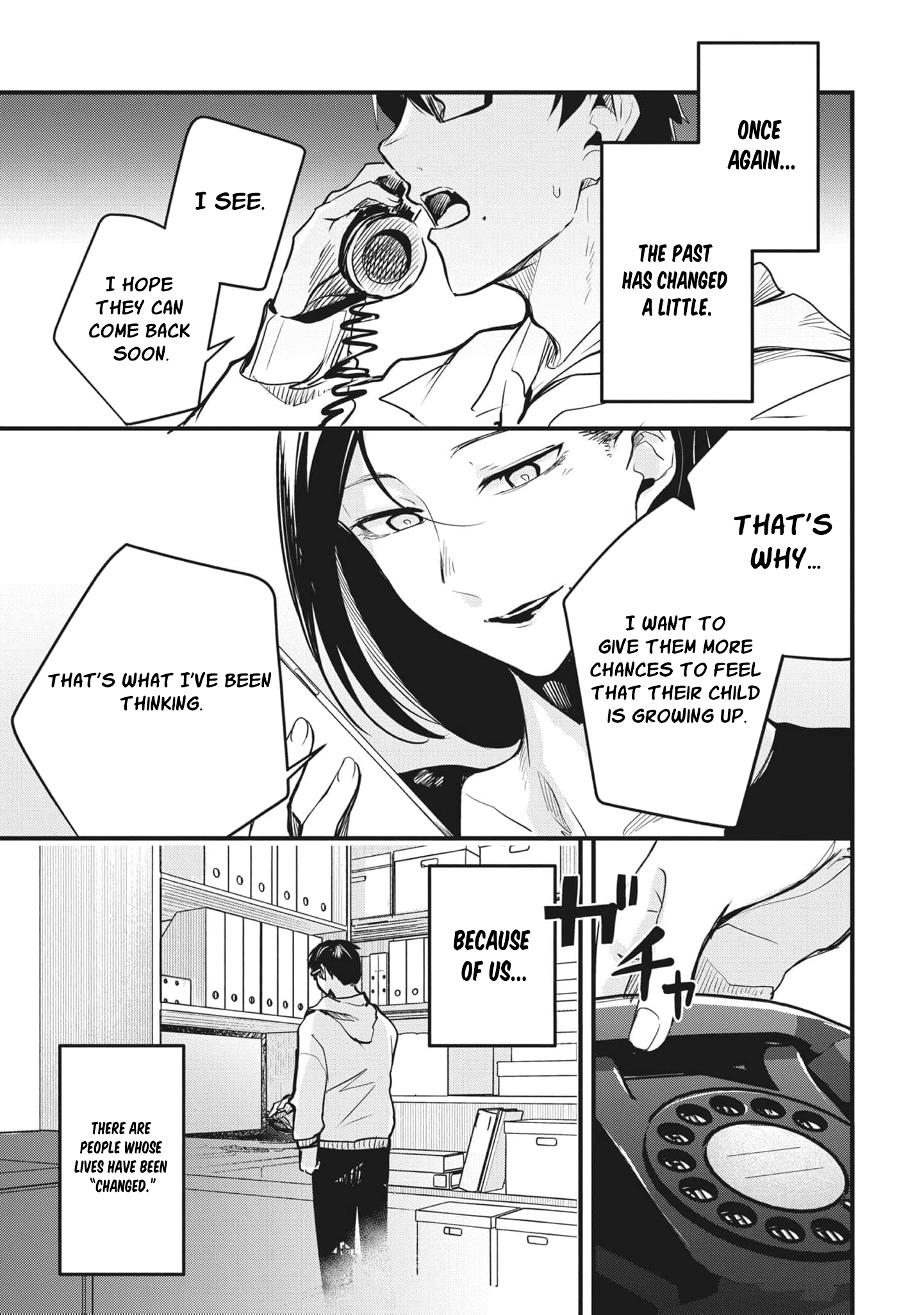 Read Ryu To Ki chapter 24 image 14 on Lezhin