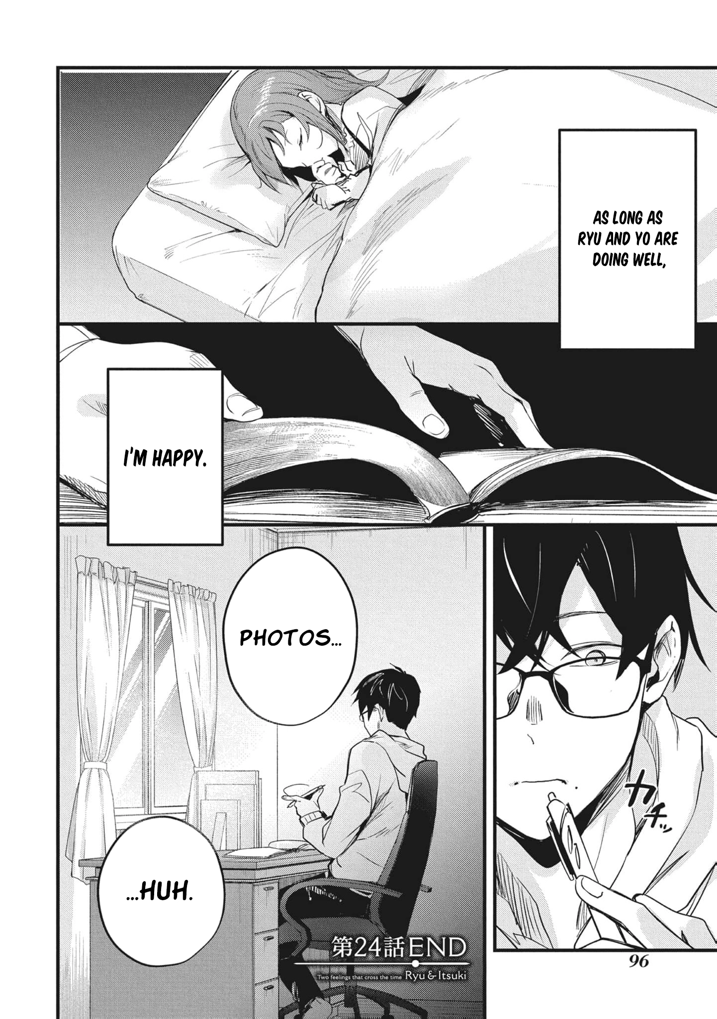 Read Ryu To Ki chapter 24 image 15 on Lezhin