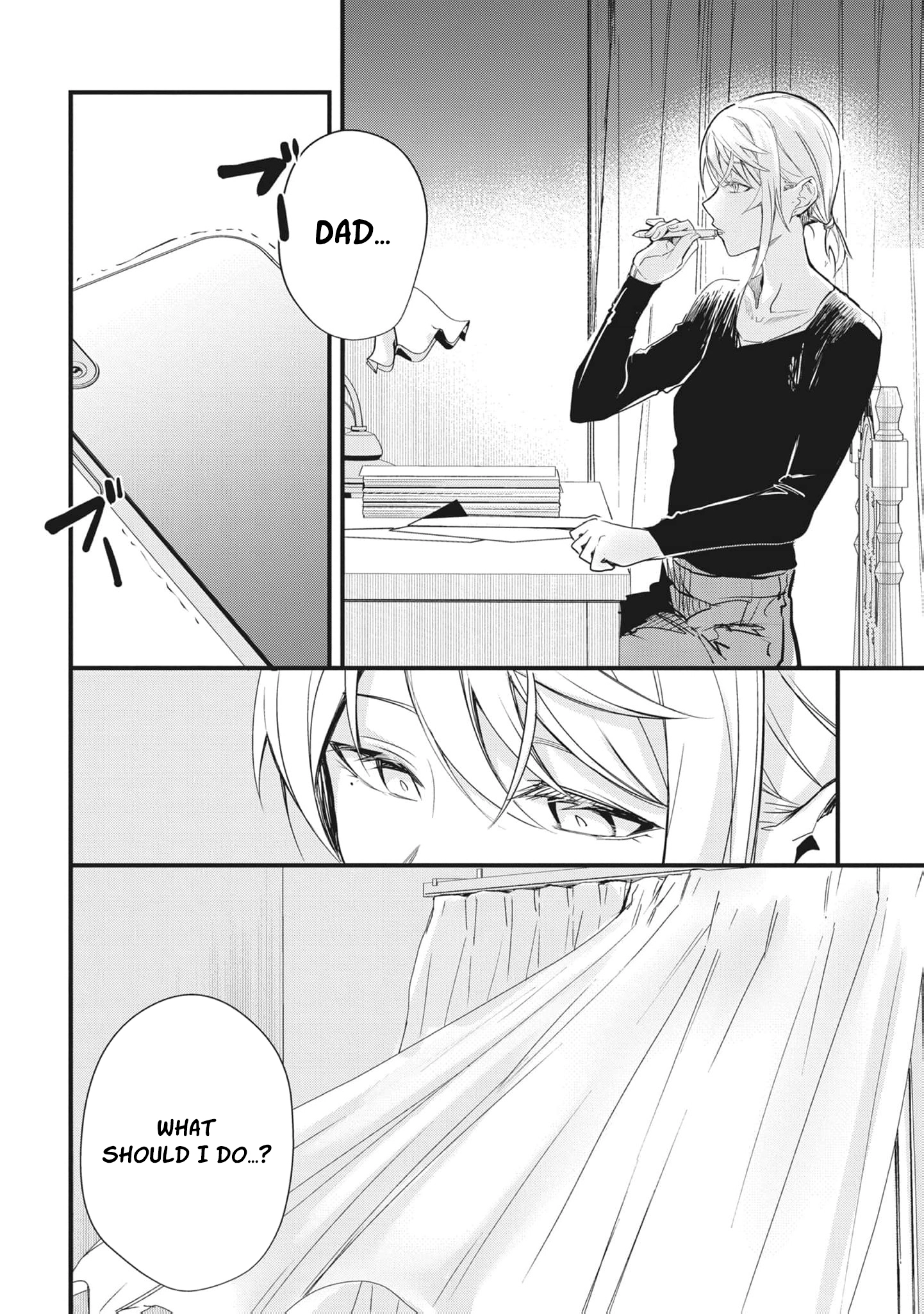Read Ryu To Ki chapter 24 image 7 on Lezhin