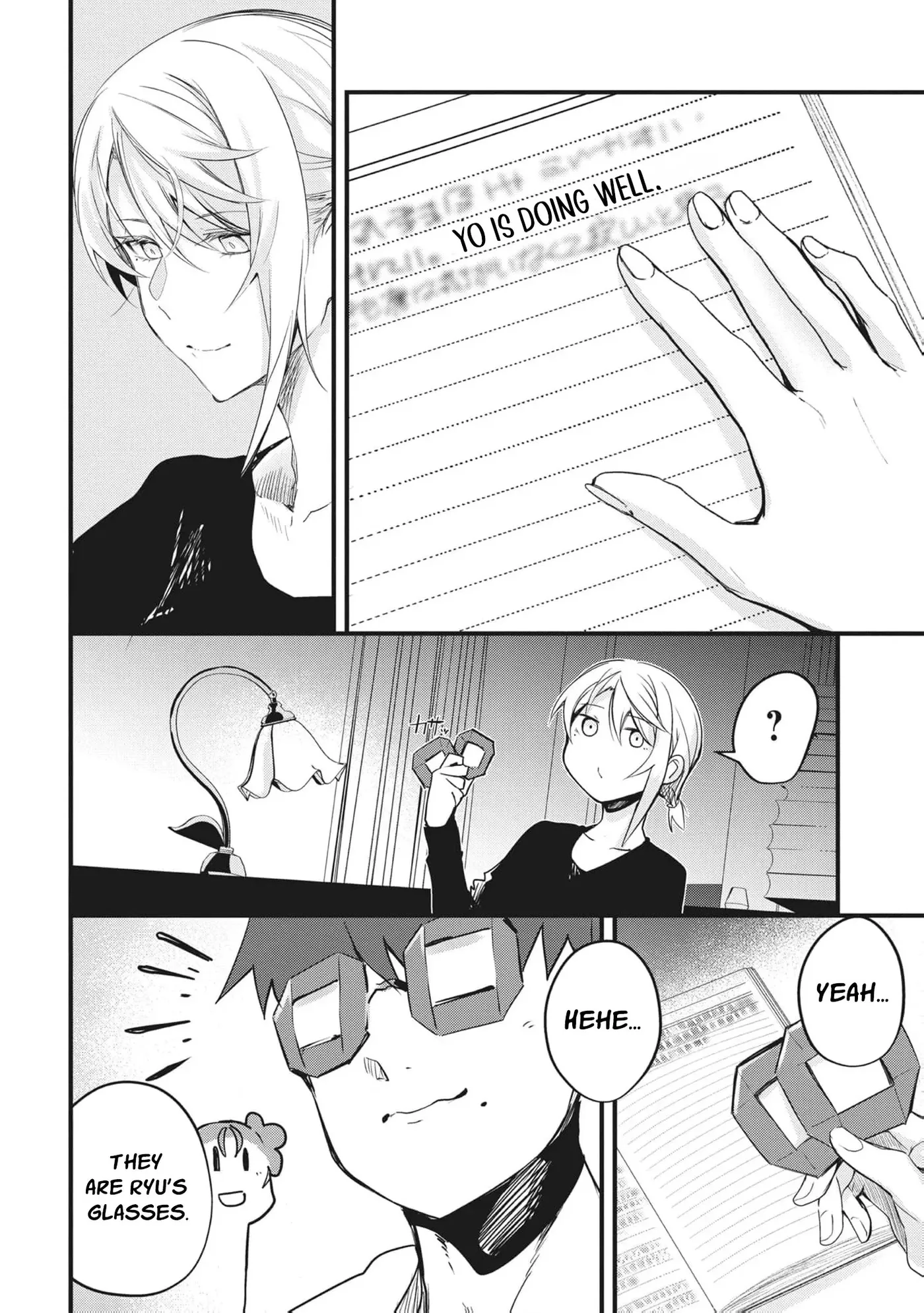 Read Ryu To Ki chapter 24 image 9 on Lezhin