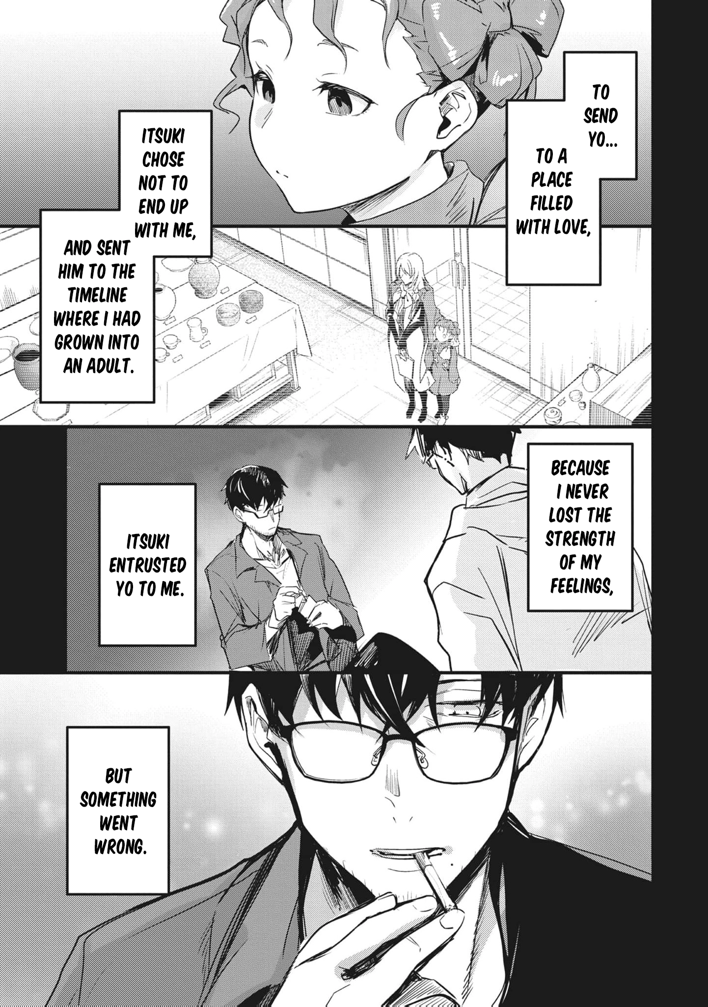 Read Ryu To Ki chapter 25 image 12 on Lezhin