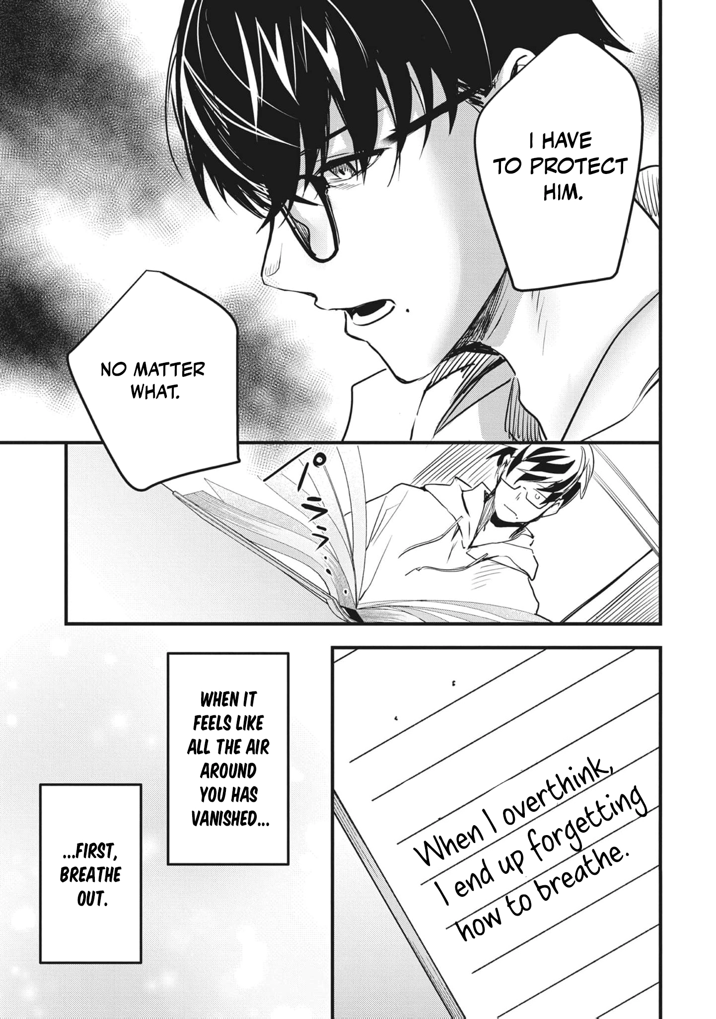 Read Ryu To Ki chapter 25 image 16 on Lezhin