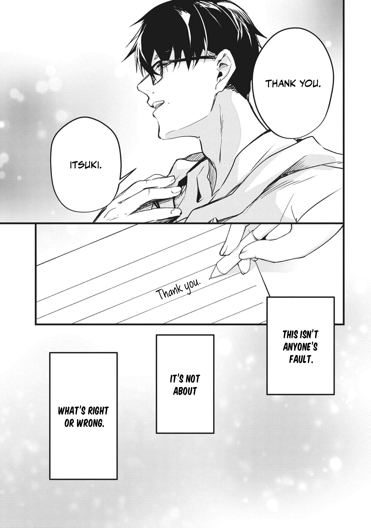 Read Ryu To Ki chapter 25 image 18 on Lezhin