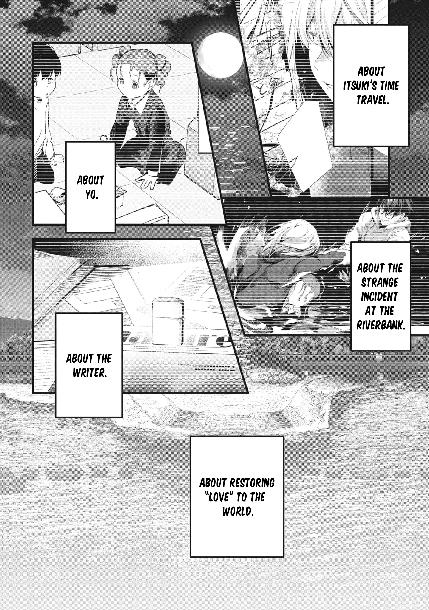 Read Ryu To Ki chapter 25 image 7 on Lezhin