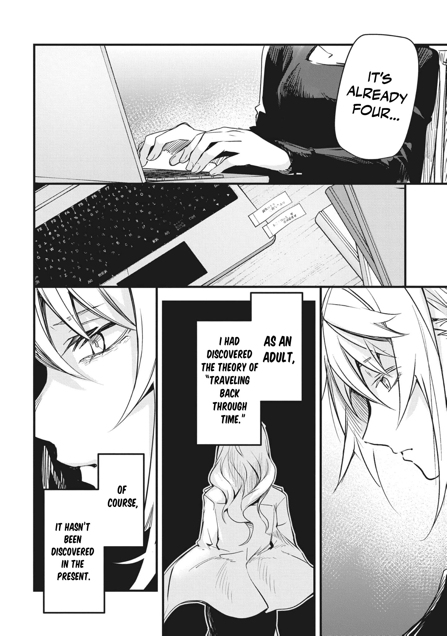 Read Ryu To Ki chapter 26 image 14 on Lezhin