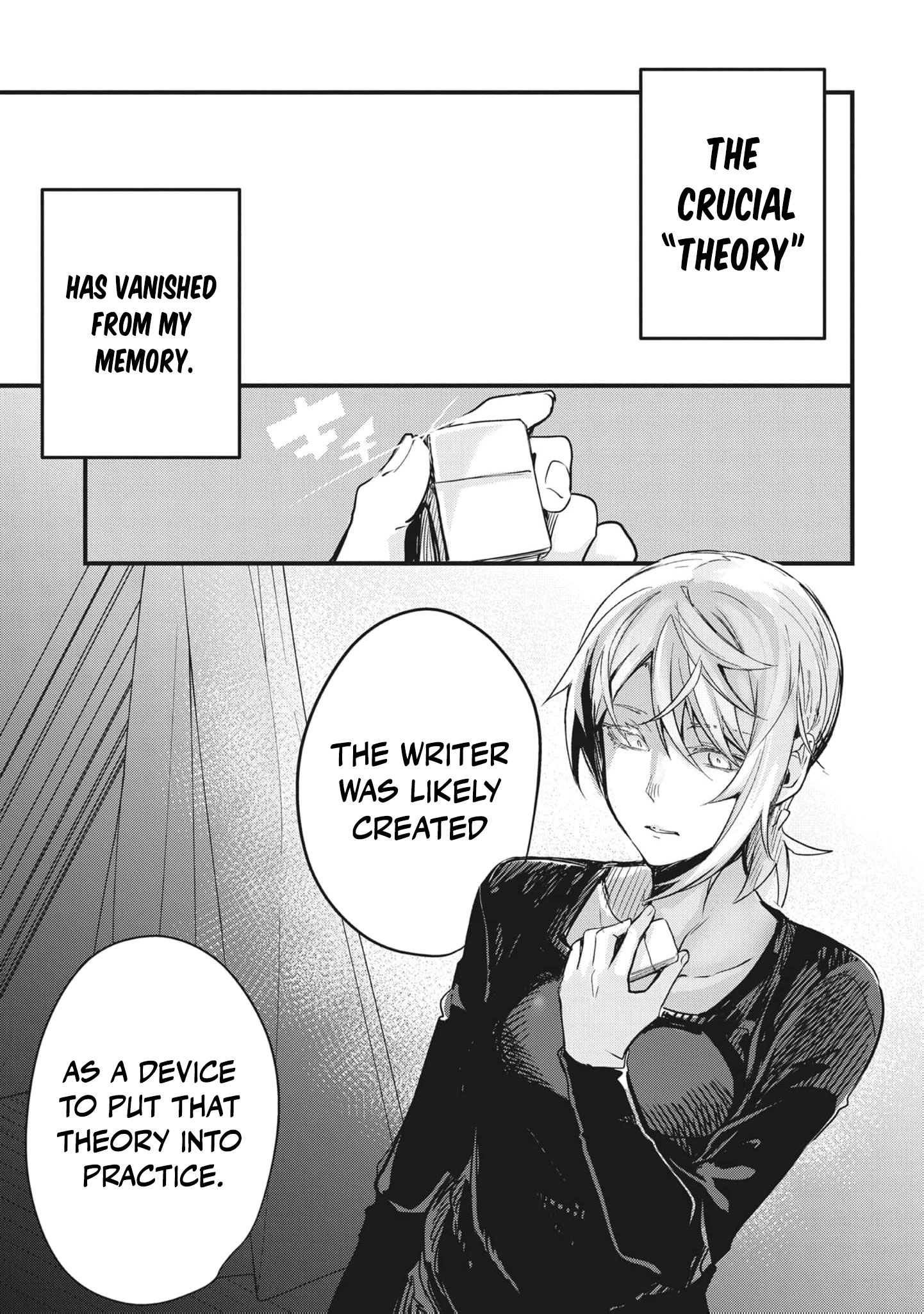 Read Ryu To Ki chapter 26 image 15 on Lezhin