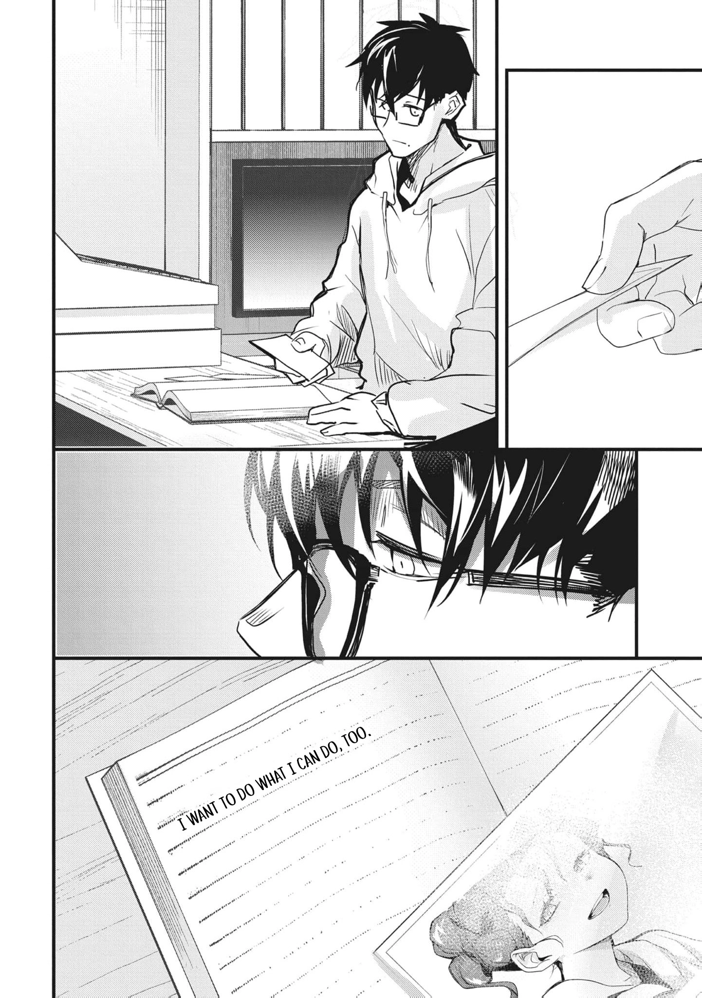 Read Ryu To Ki chapter 26 image 4 on Lezhin