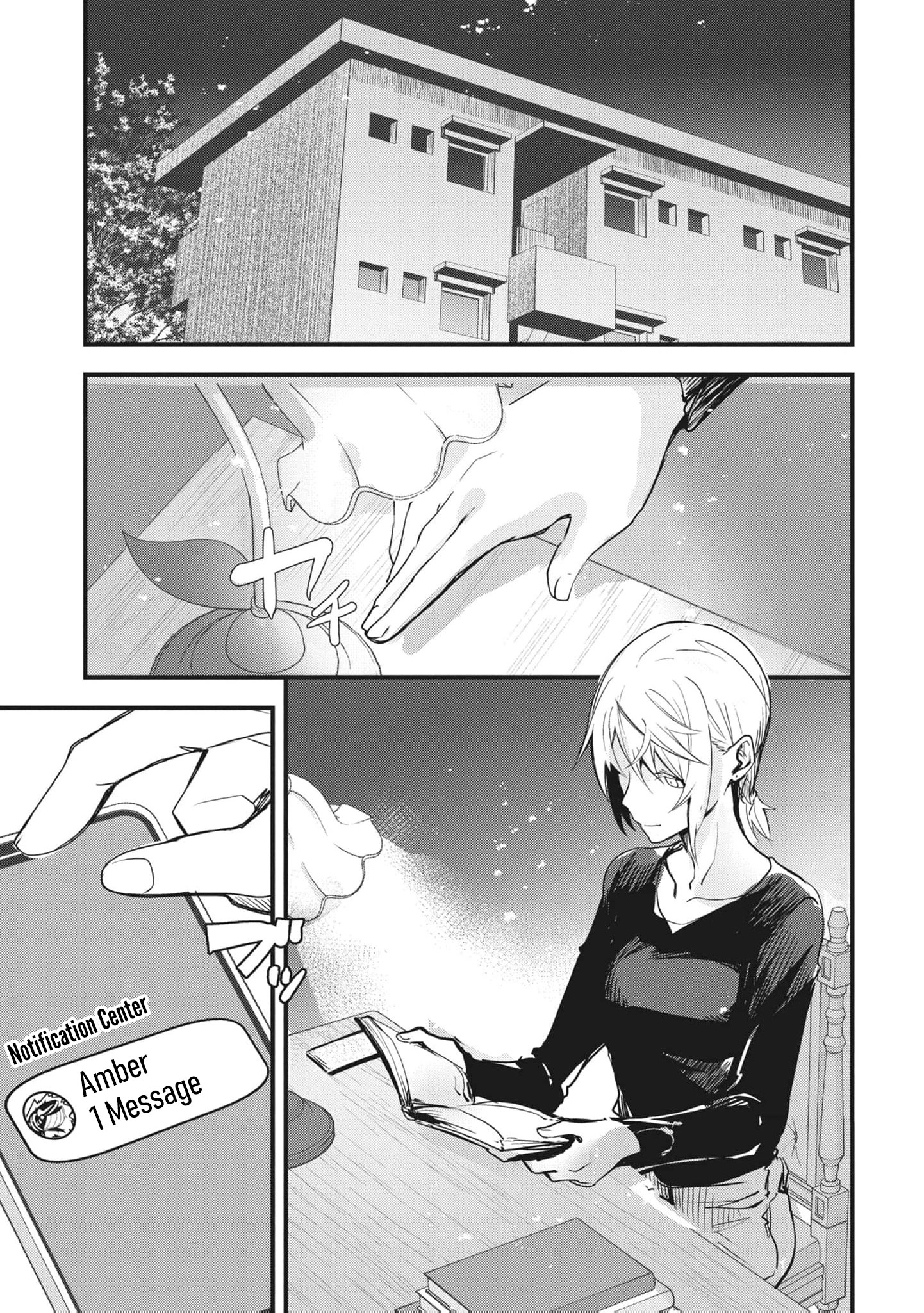 Read Ryu To Ki chapter 26 image 5 on Lezhin
