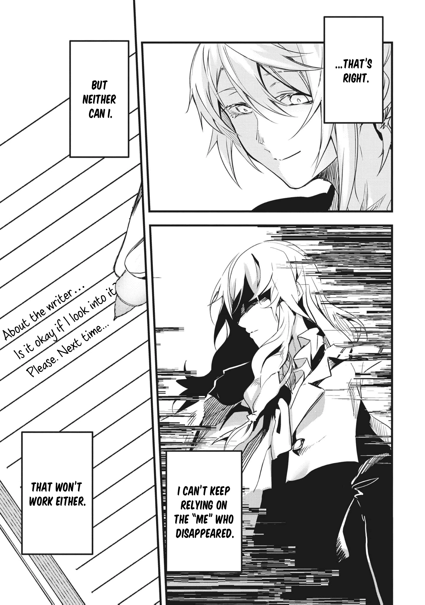 Read Ryu To Ki chapter 27 image 12 on Lezhin