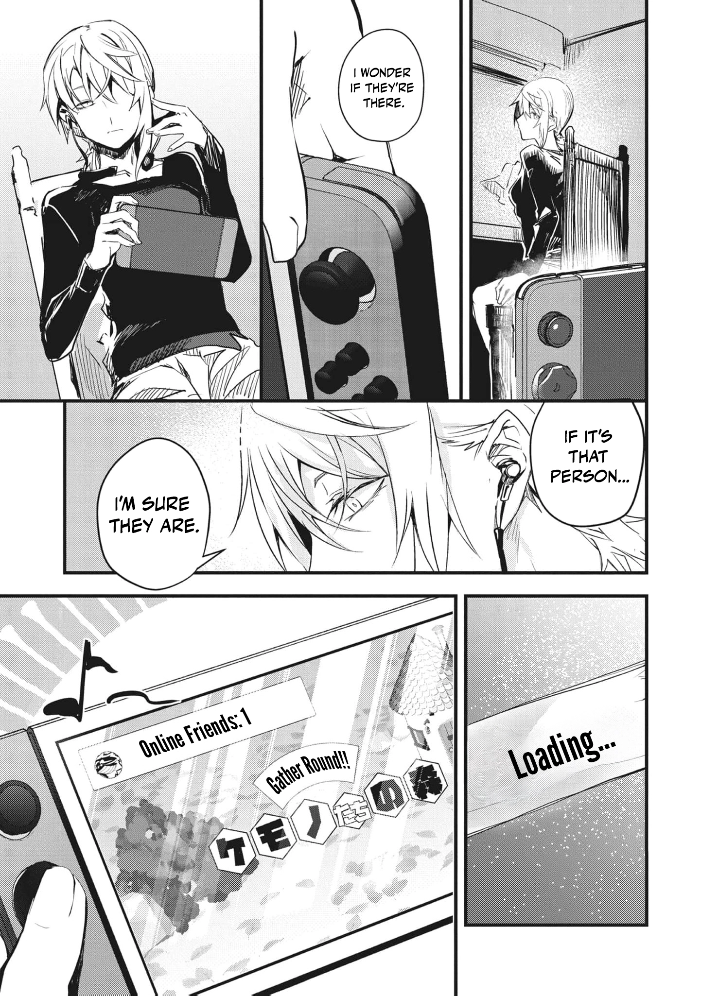 Read Ryu To Ki chapter 27 image 14 on Lezhin
