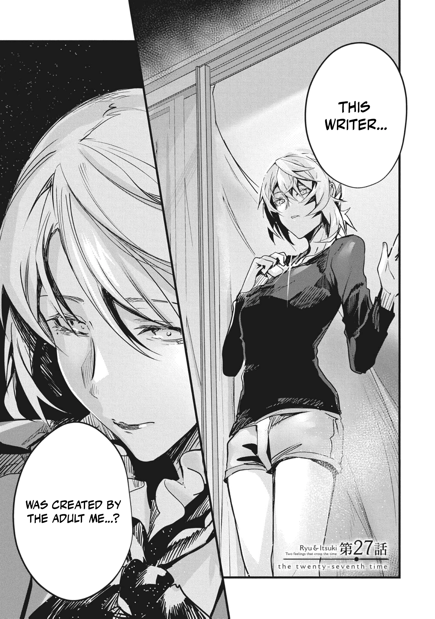 Read Ryu To Ki chapter 27 image 4 on Lezhin