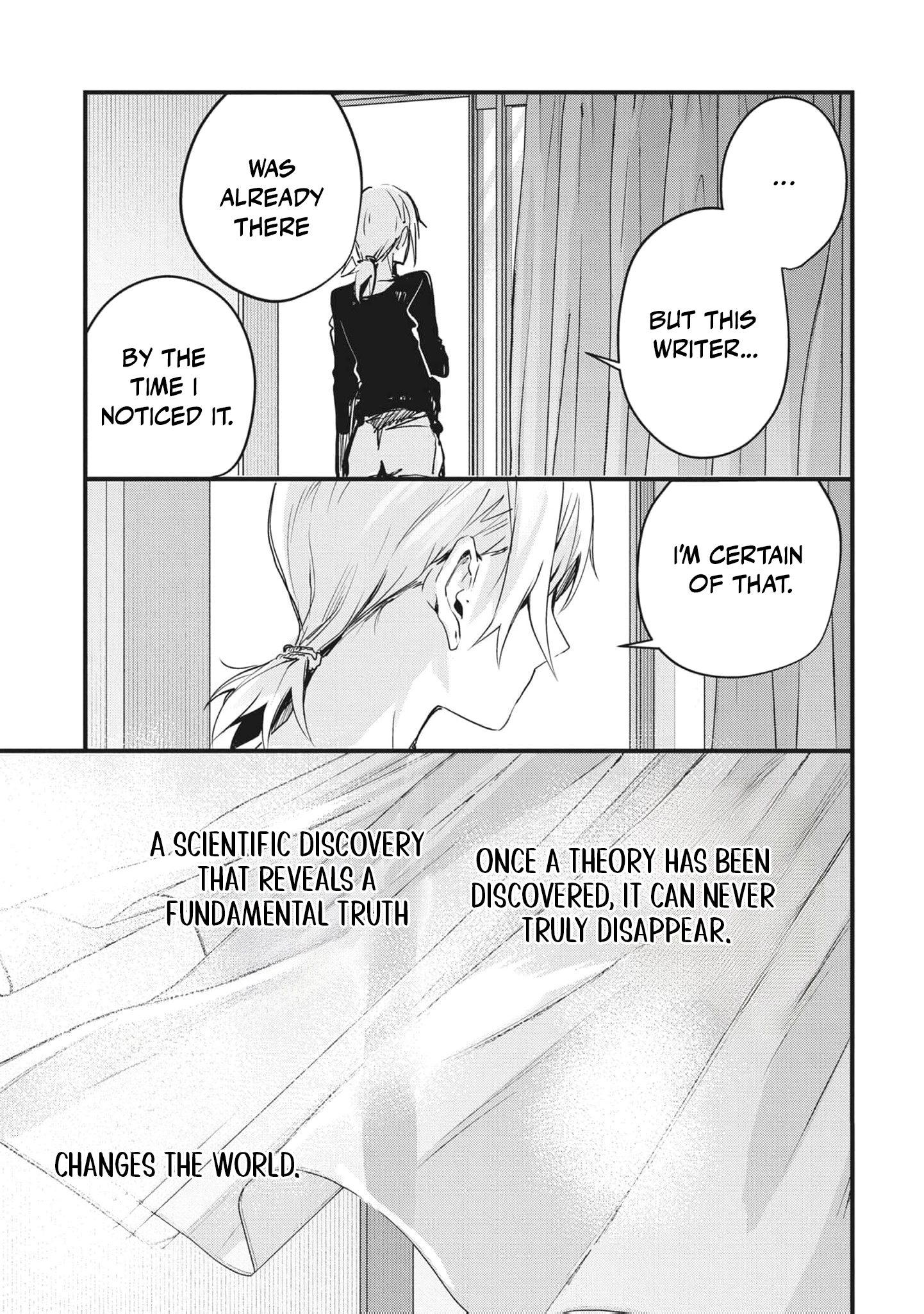 Read Ryu To Ki chapter 27 image 6 on Lezhin