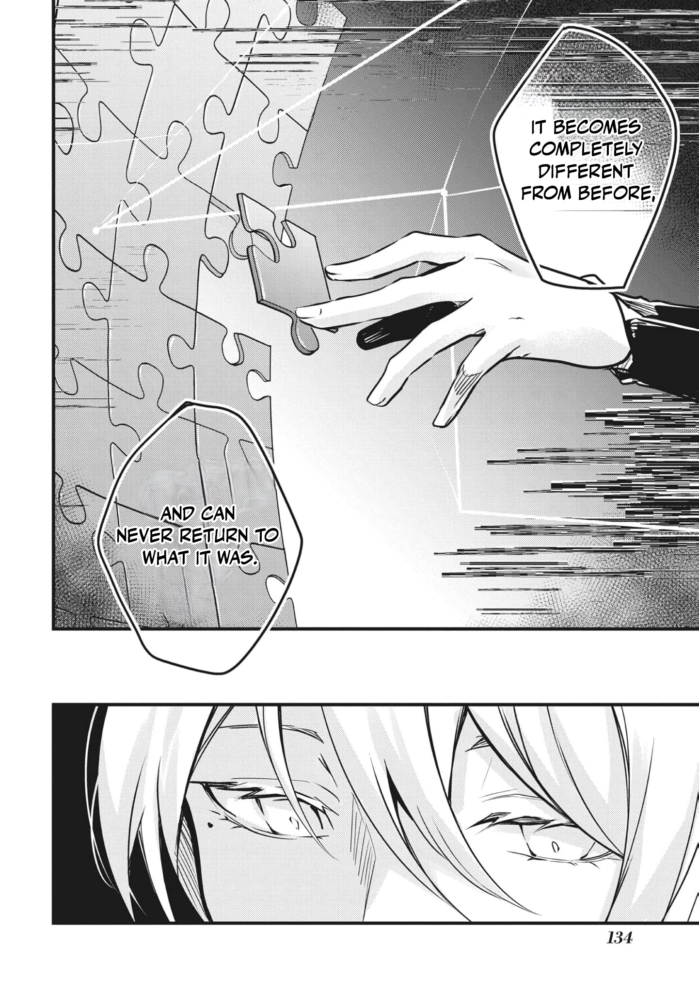 Read Ryu To Ki chapter 27 image 7 on Lezhin