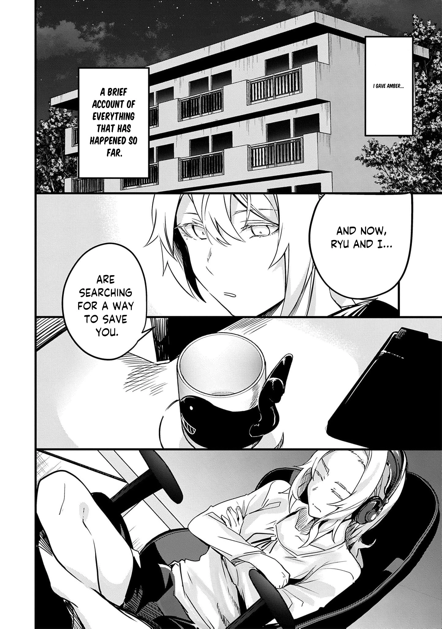 Read Ryu To Ki chapter 29 image 13 on Lezhin