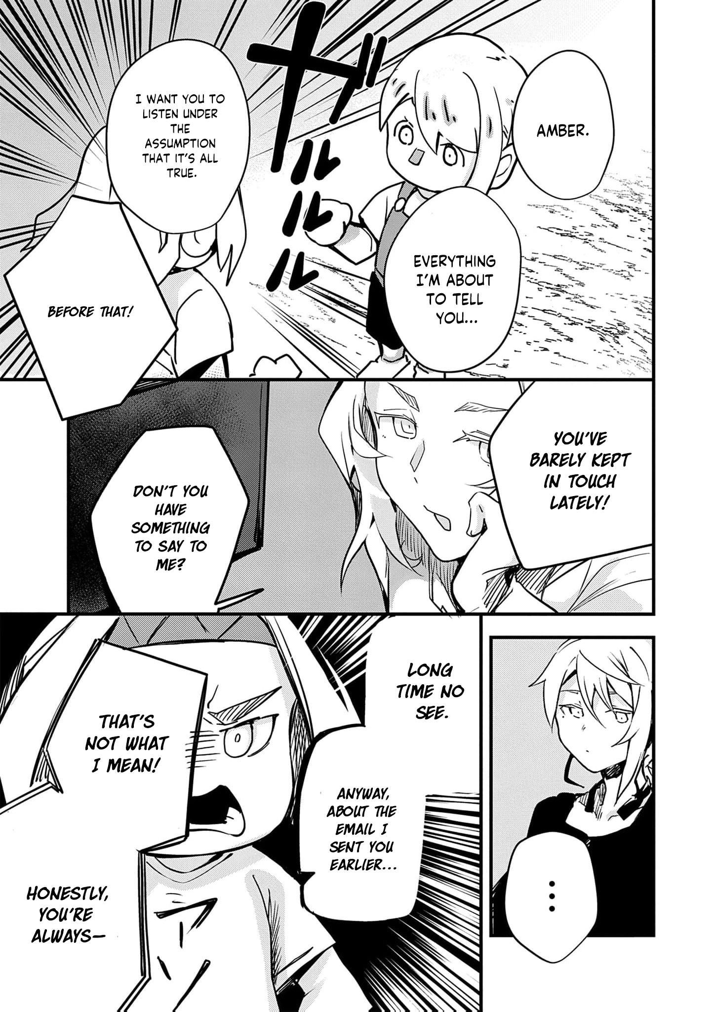 Read Ryu To Ki chapter 29 image 8 on Lezhin